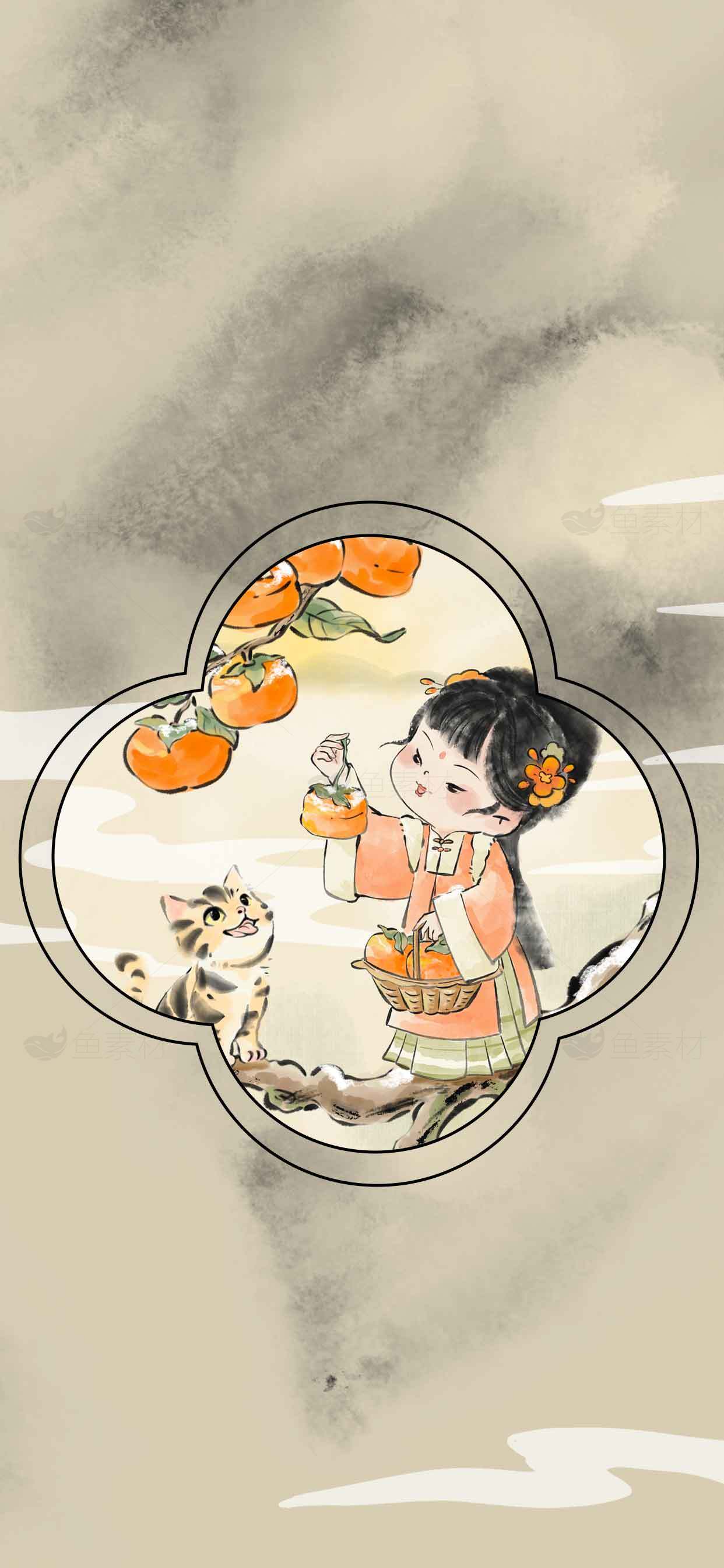 国风插画柿子丰收场景素材