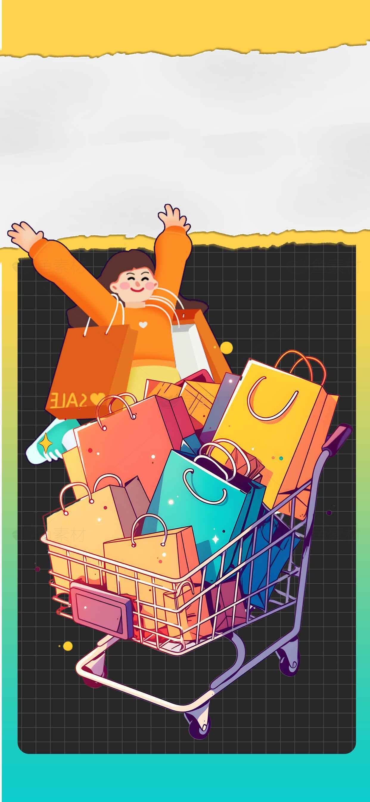 购物狂欢节：满载购物车的快乐时光素材