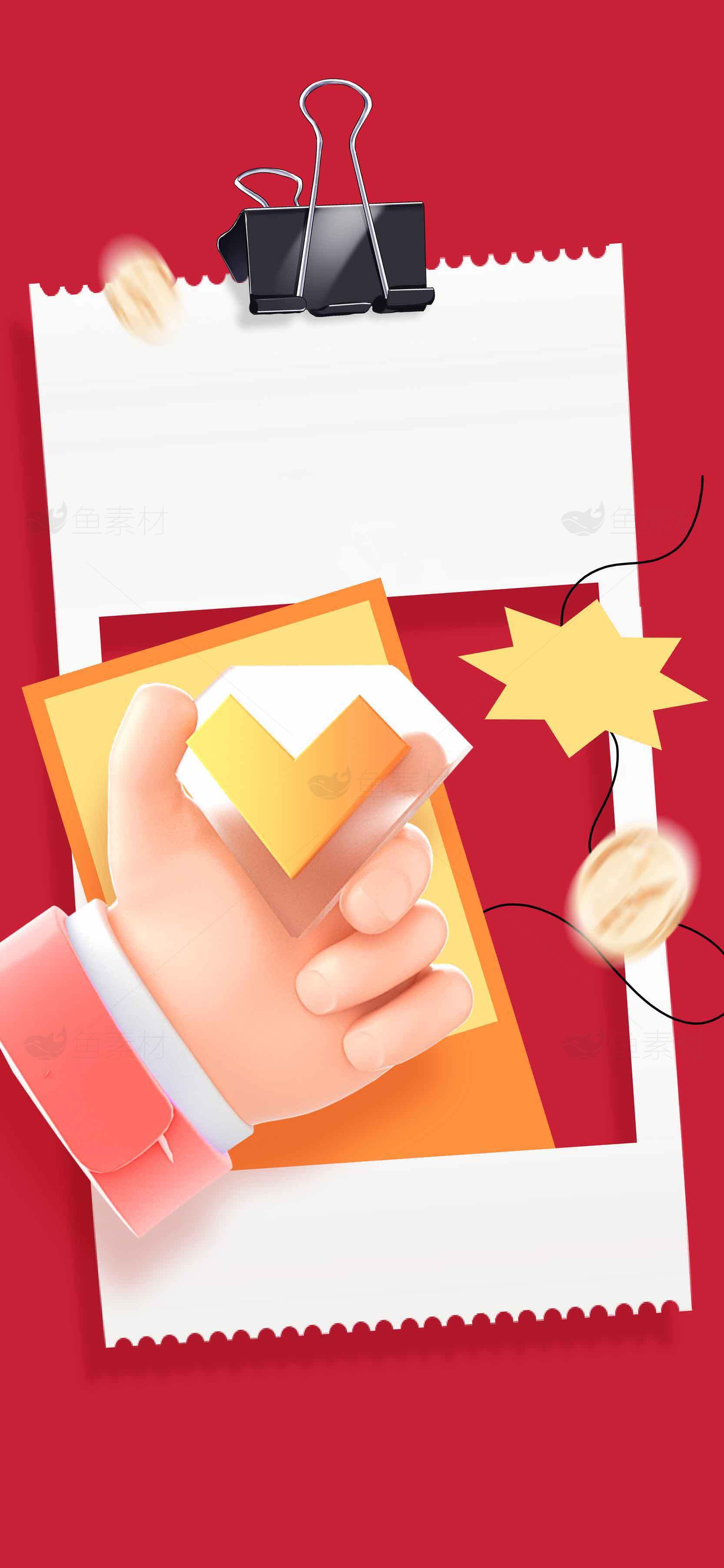 创意红色背景手握爱心设计图片素材