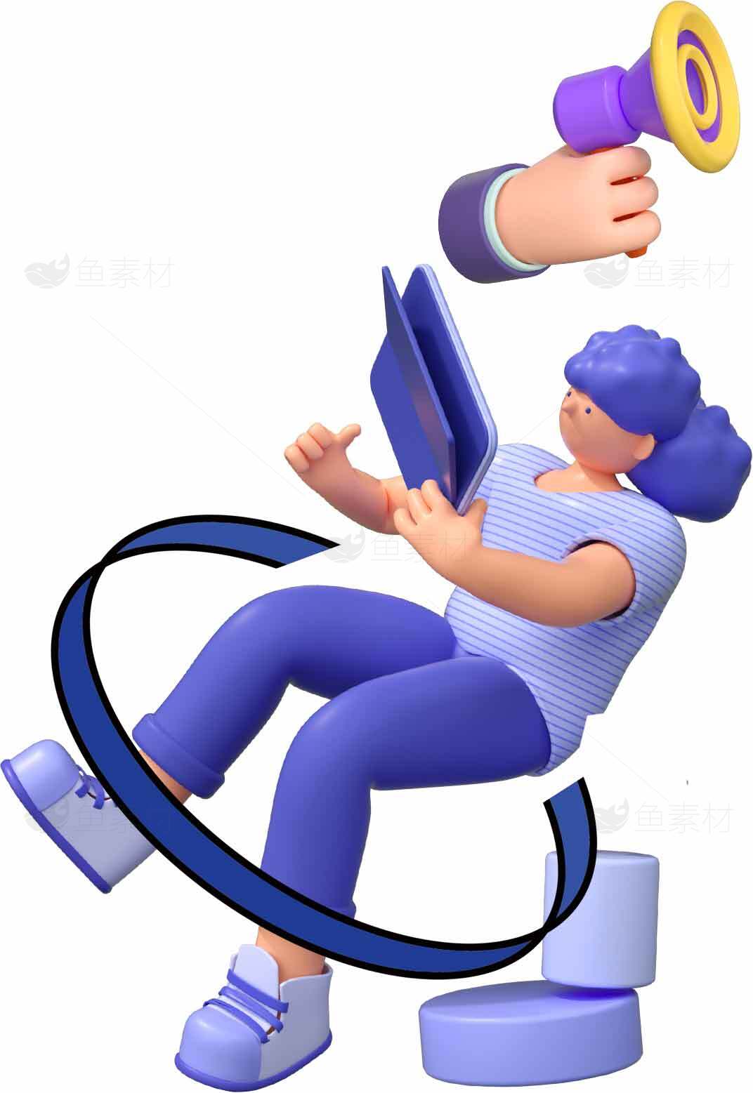 3D插画风格人物阅读场景设计素材