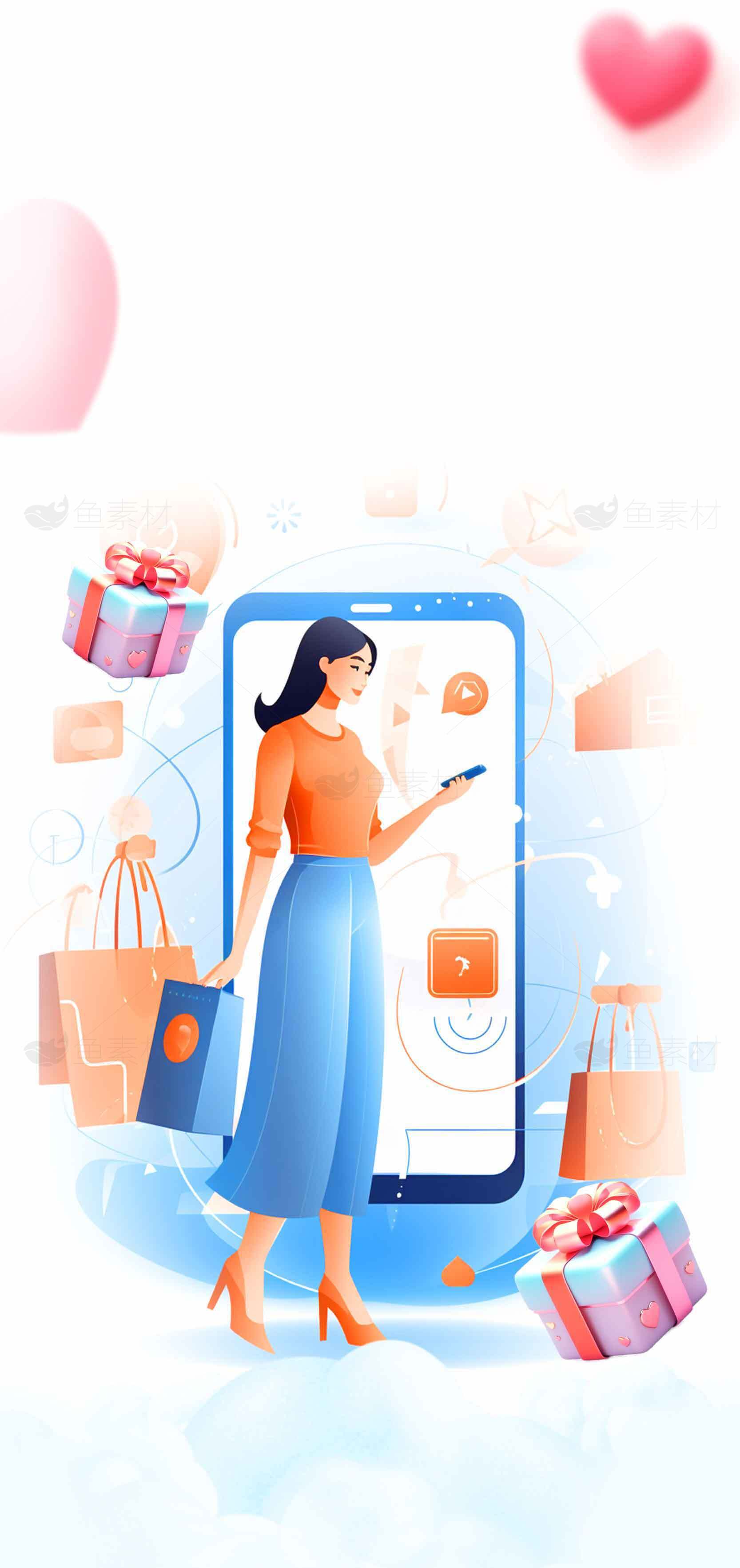 女性在线购物插画设计，时尚与科技的完美结合素材