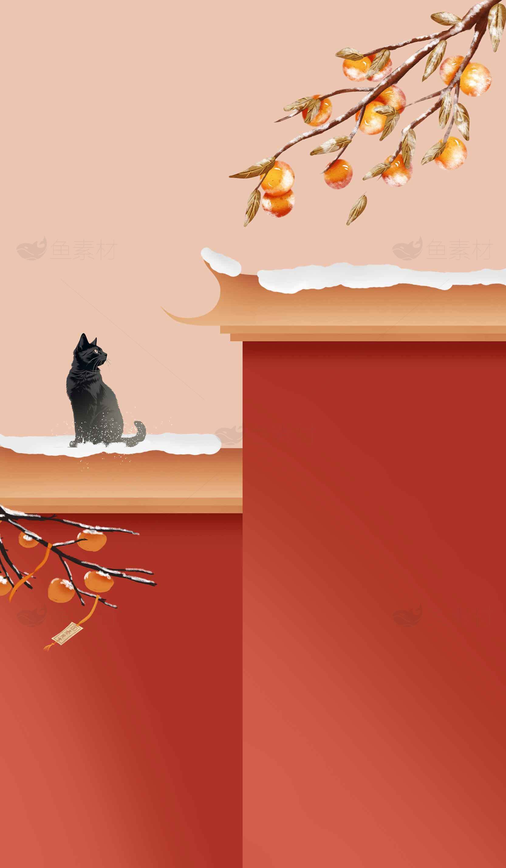 冬日红墙与黑猫意境插画素材
