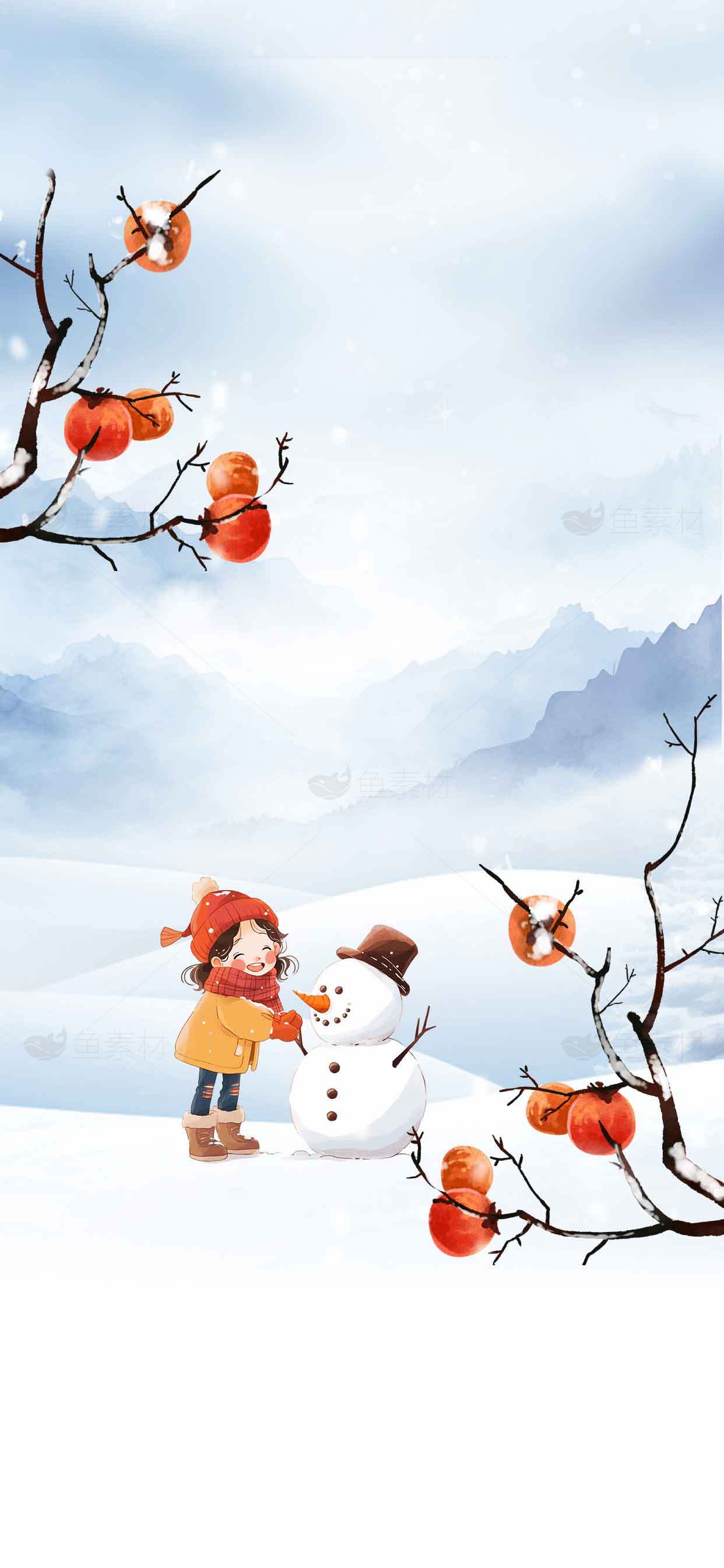 冬季雪景与雪人互动插画素材