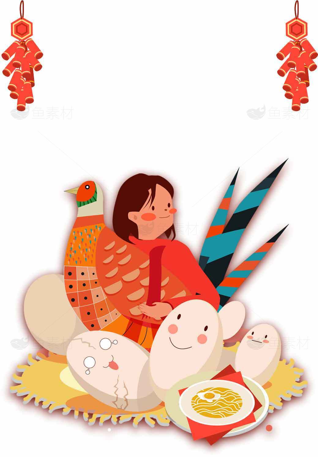 春节传统文化插画：年味与团圆的象征素材