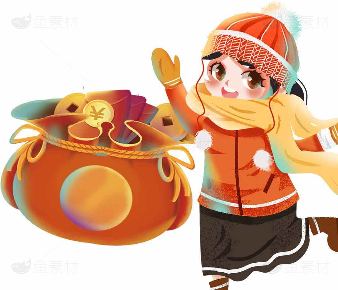 冬季庆祝活动与红包主题插画素材