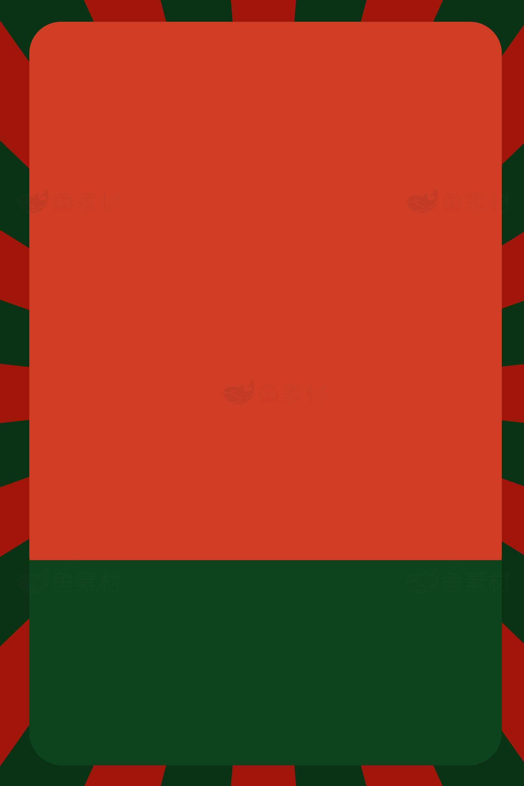 红绿撞色复古设计背景图片素材