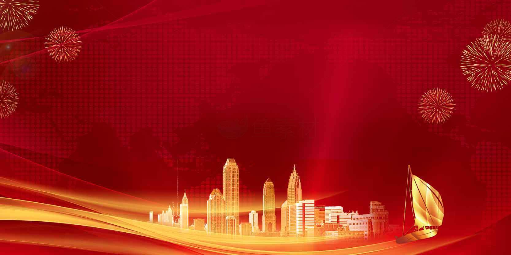 红色城市剪影背景图片素材