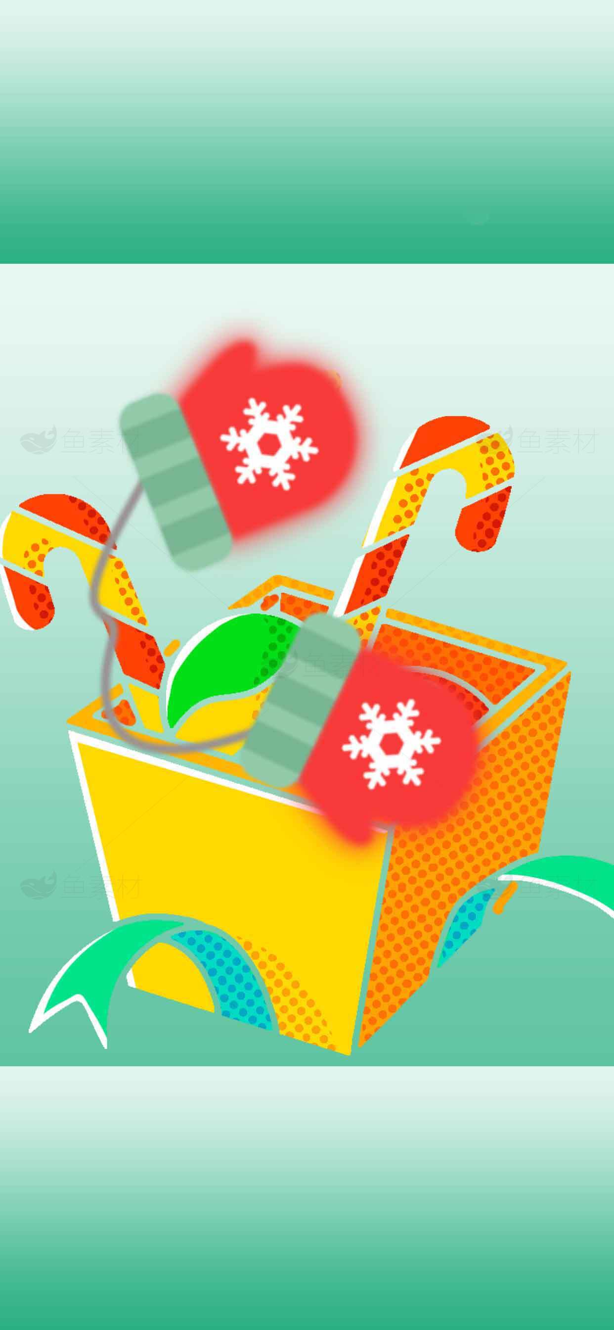 圣诞节糖果礼盒插画设计素材