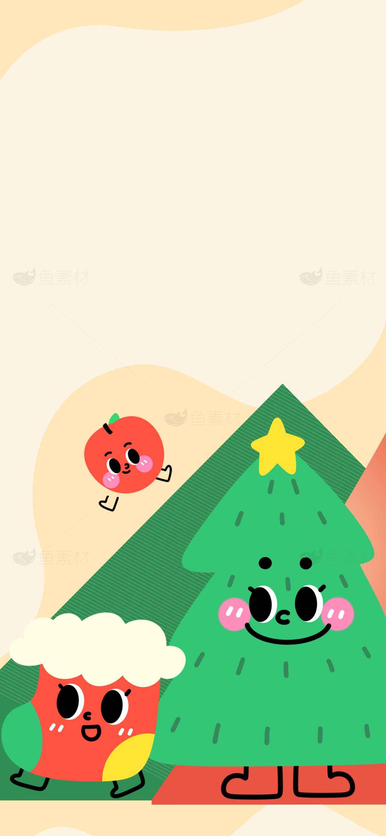 可爱圣诞树与水果卡通插画背景素材
