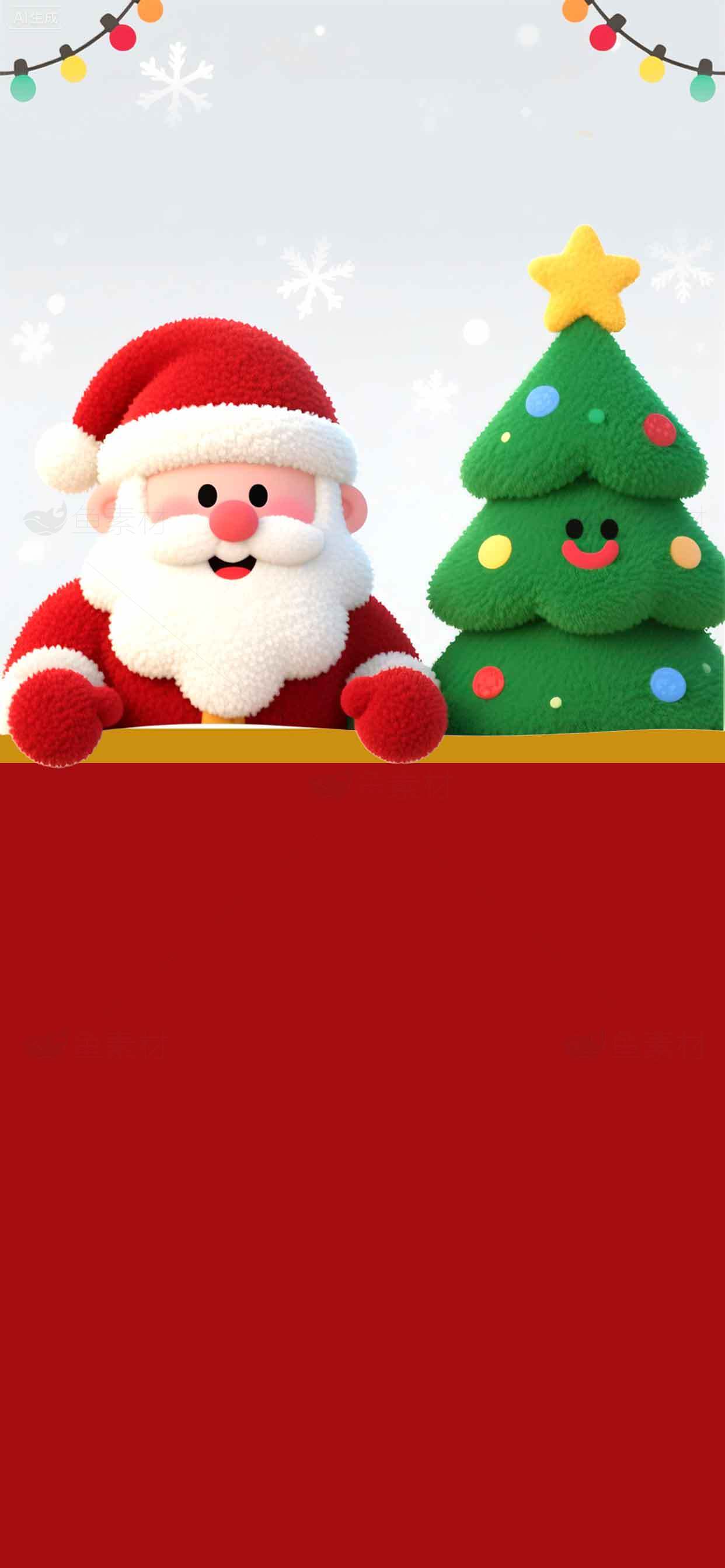圣诞节可爱卡通圣诞老人和圣诞树图片素材
