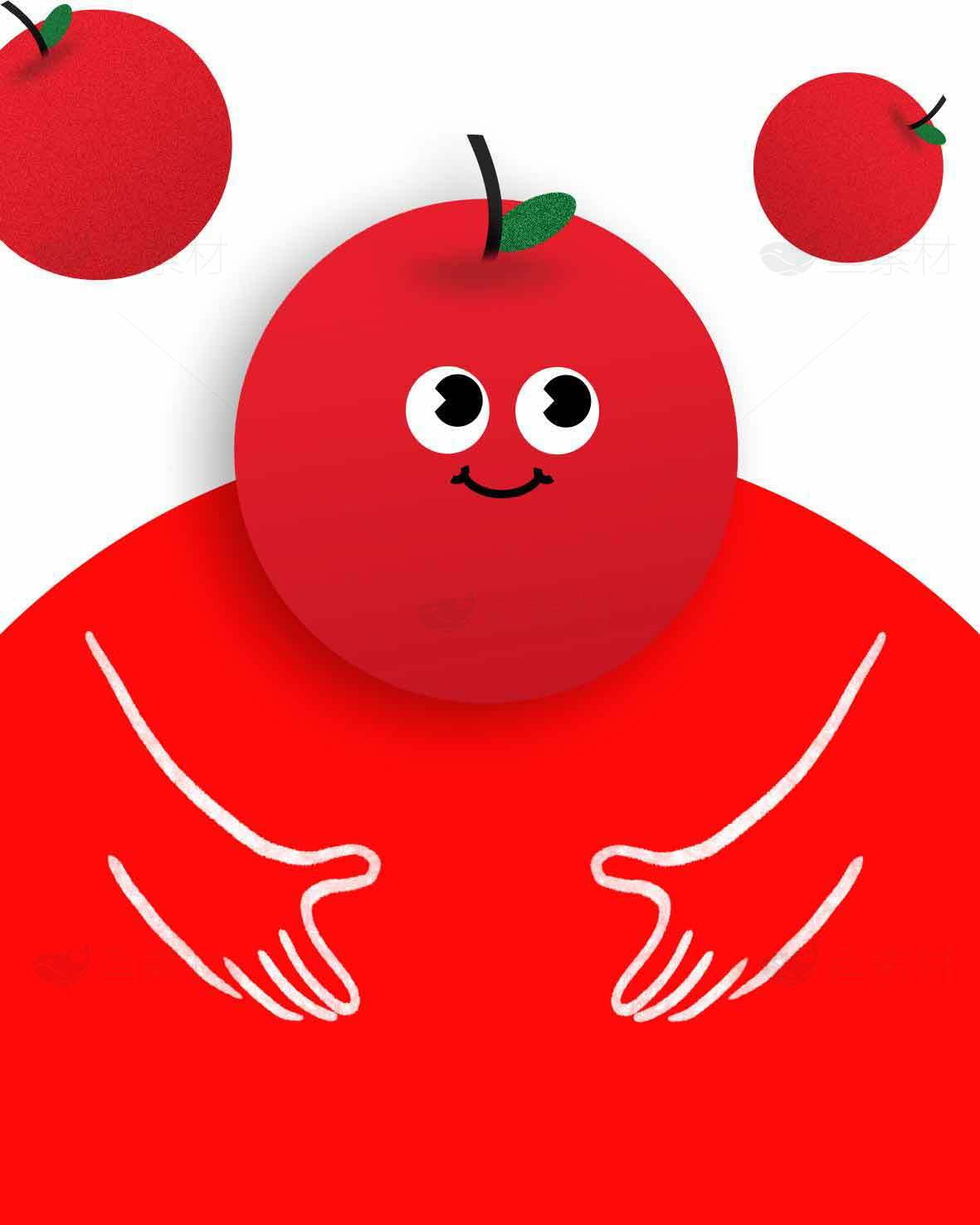 可爱卡通红色苹果插画设计素材