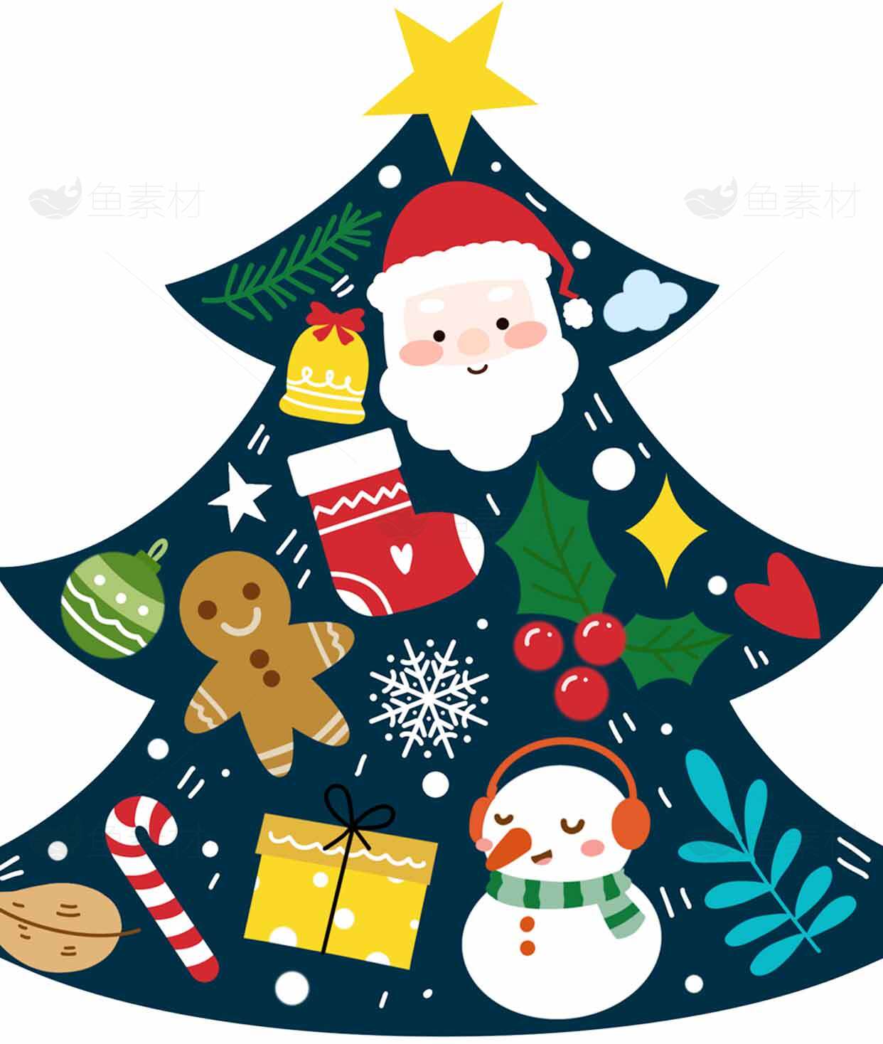 圣诞节装饰插画：圣诞树与节日元素素材