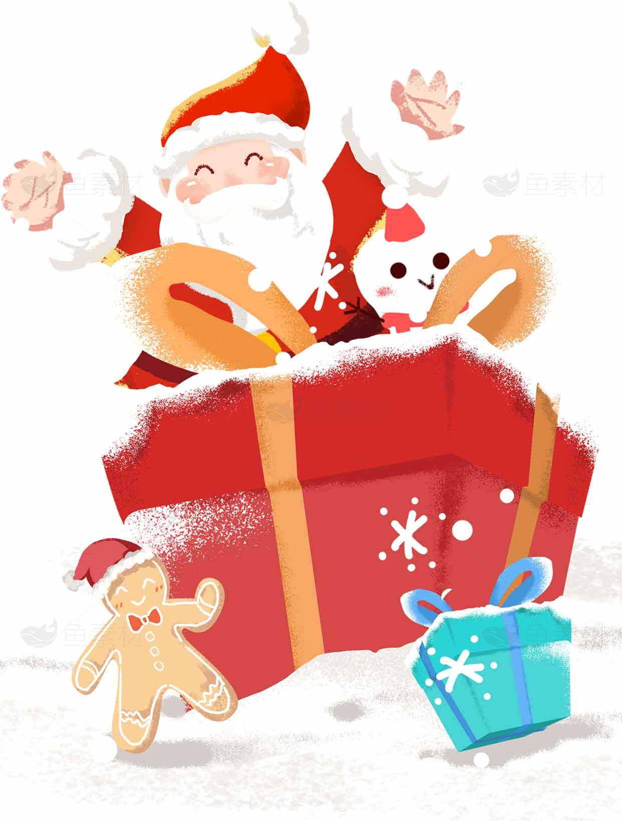 圣诞老人插画设计与圣诞节礼物素材