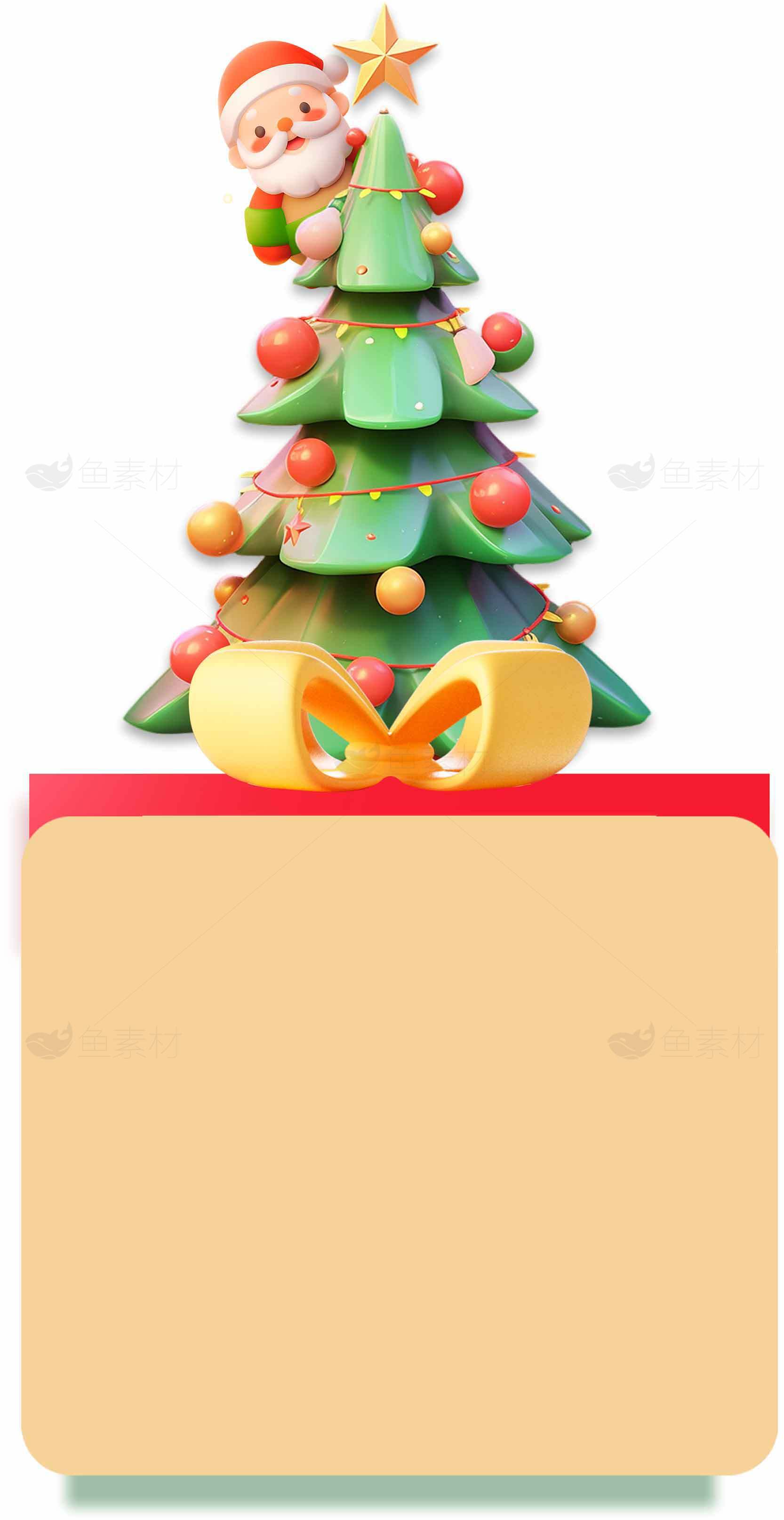 圣诞节创意贺卡设计图片素材