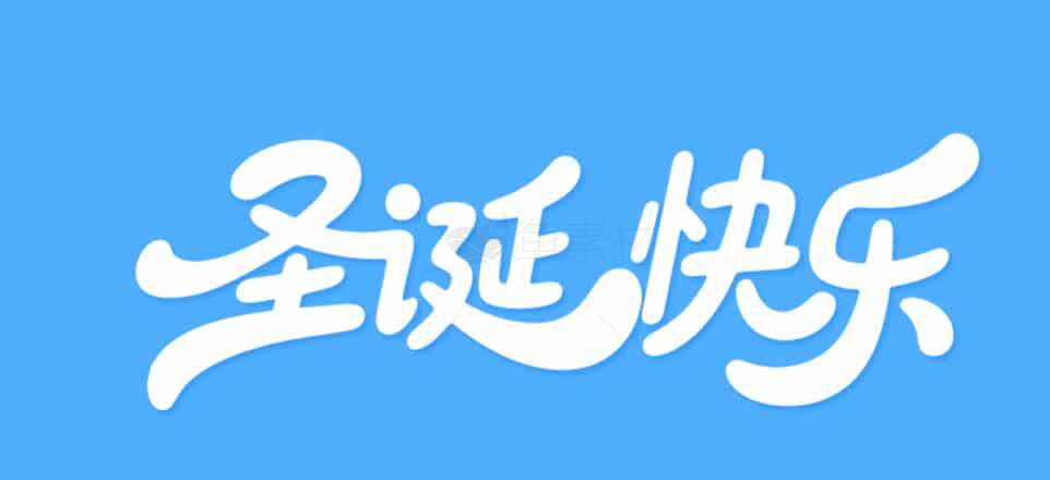 圣诞快乐蓝色背景图片素材