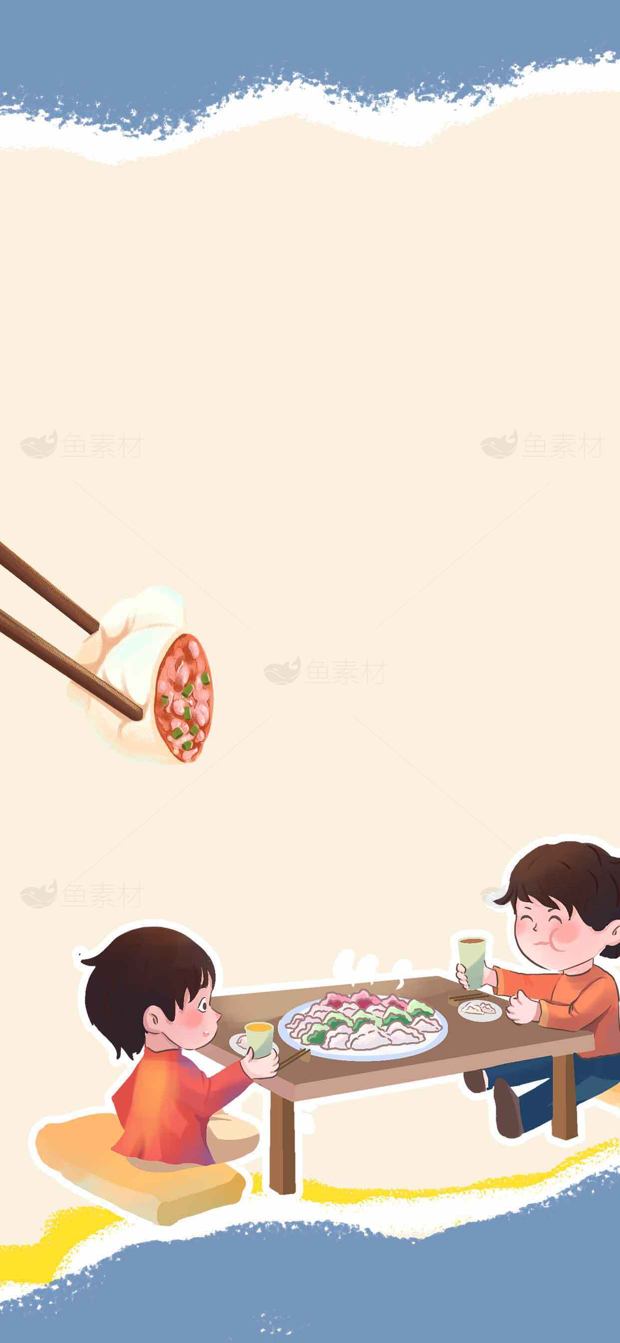 温馨家庭聚餐插画：孩子们享受美食的快乐时光素材