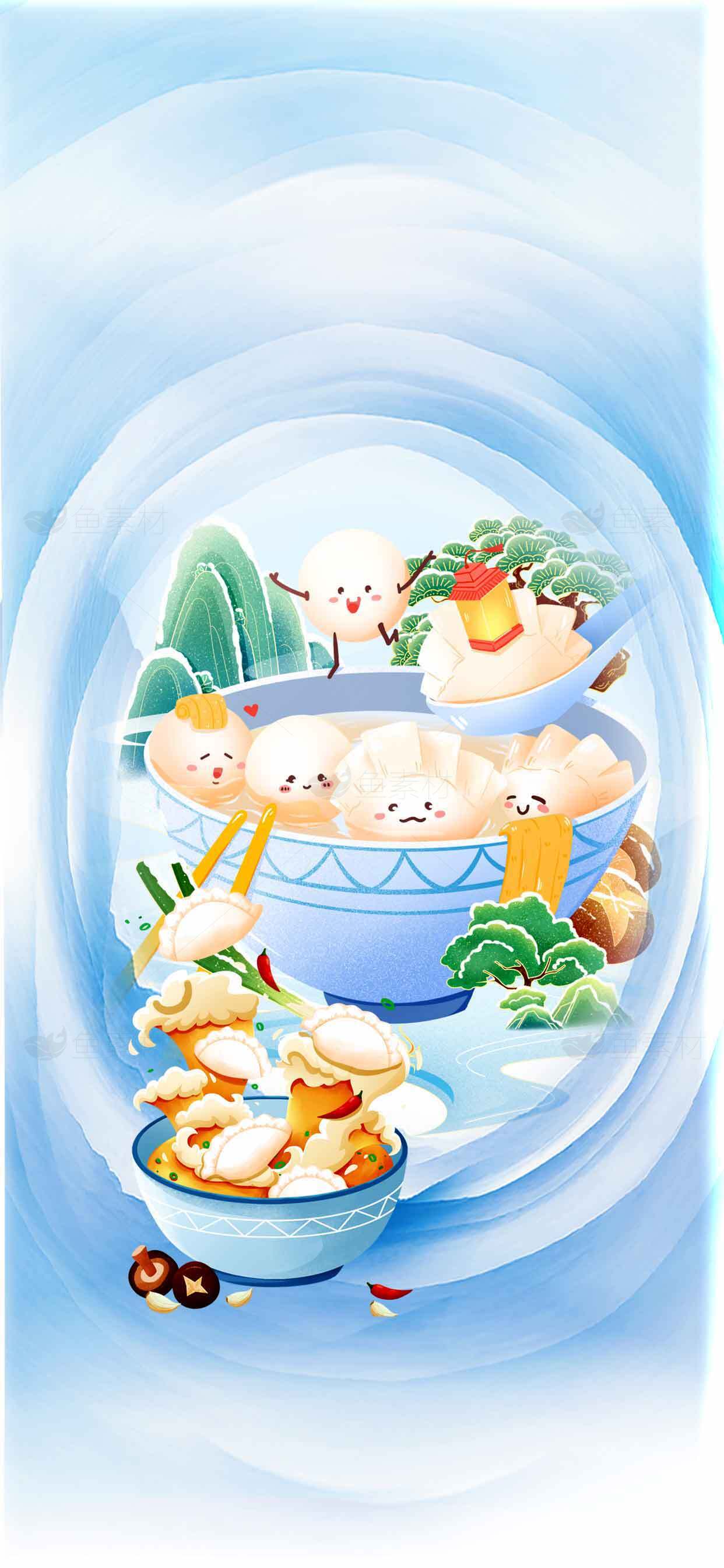 卡通美食插画：可爱汤圆与美味火锅素材