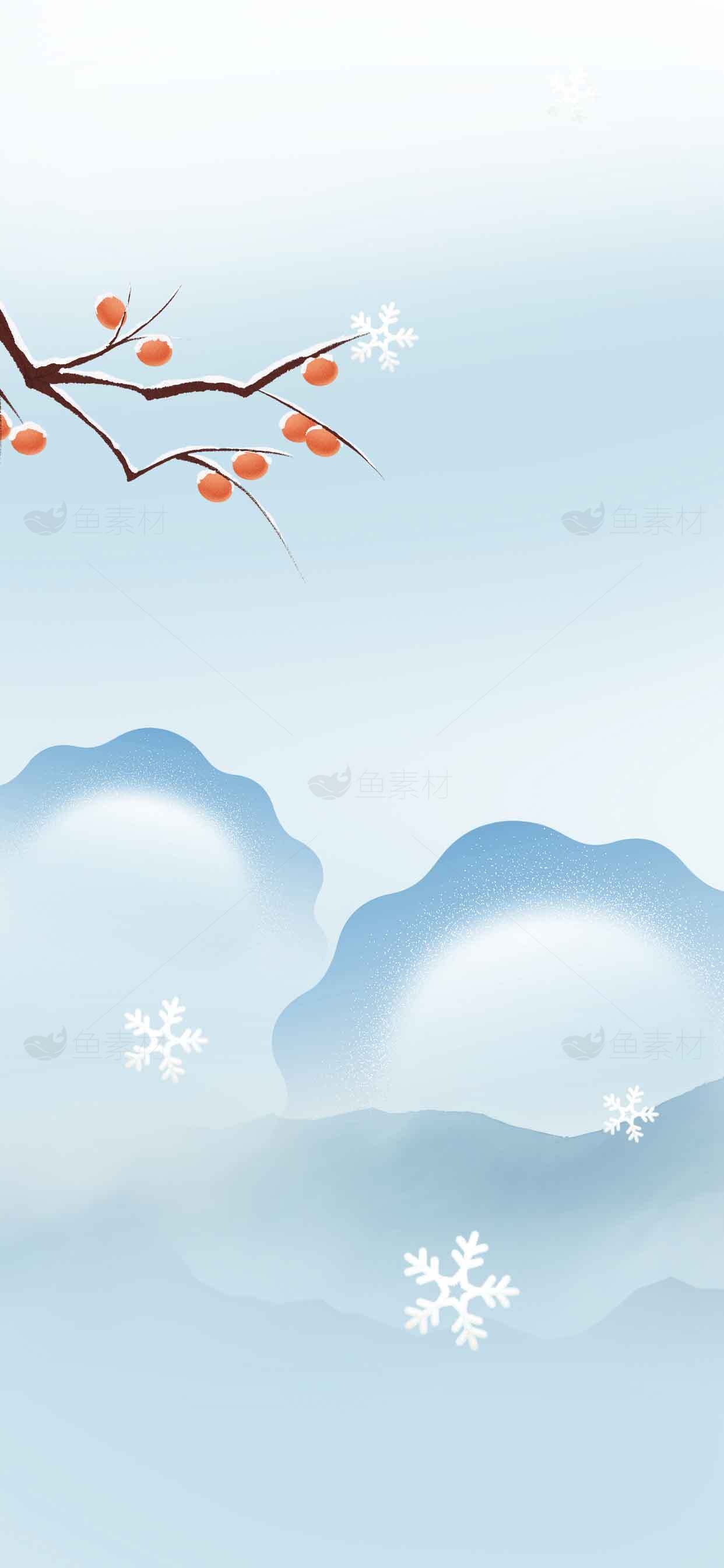冬季山水国风插画背景素材图片