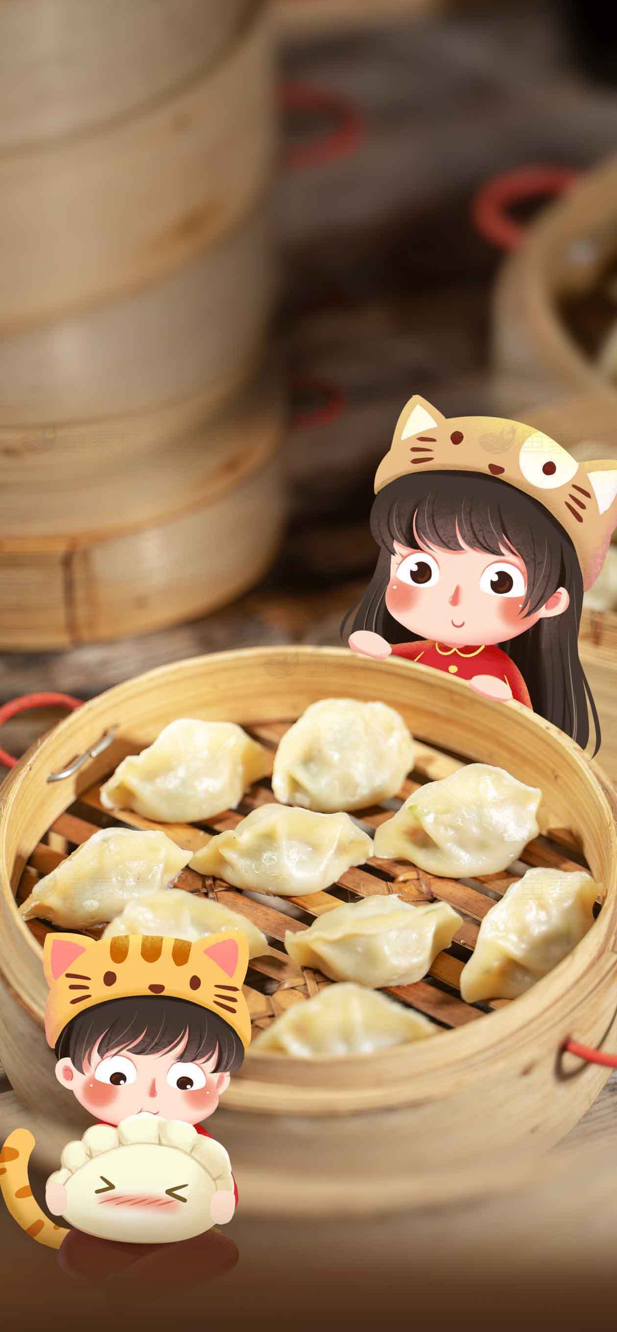 卡通风格蒸饺美食图片，适合儿童主题素材