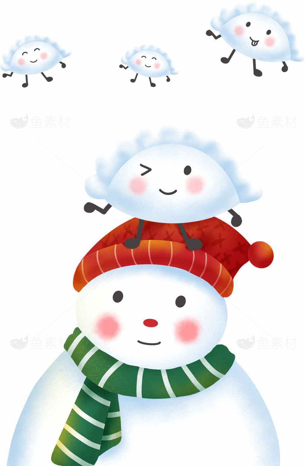 可爱雪人与饺子插画图片素材