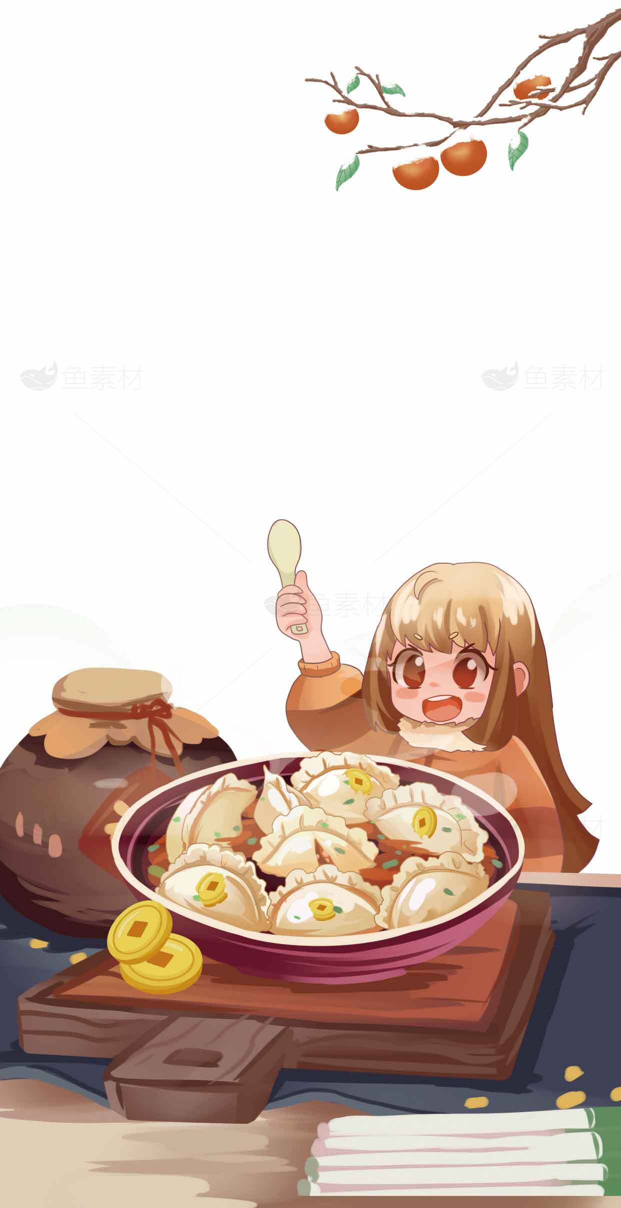 传统美食插画：冬至饺子与节日氛围素材