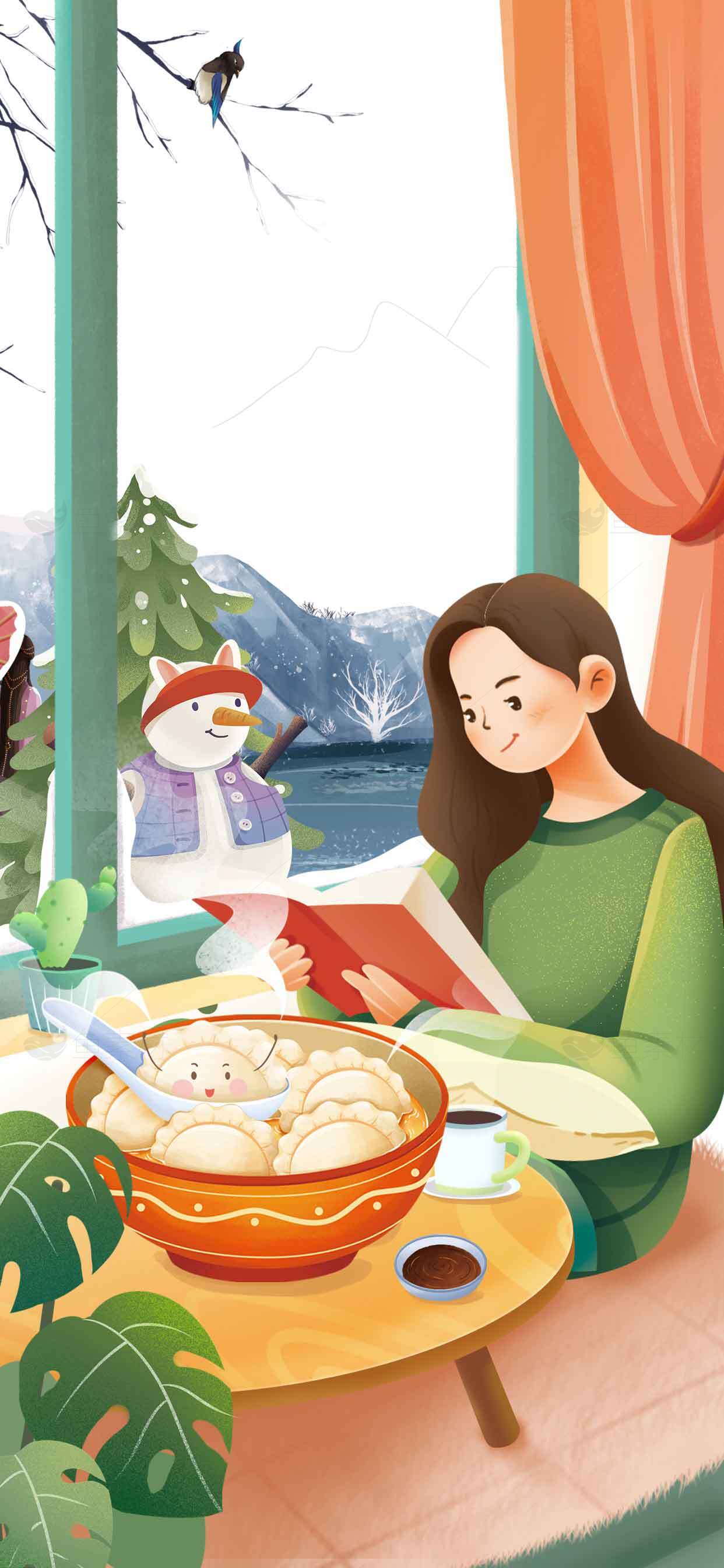 冬日温馨家庭时光插画：窗边阅读与团圆美食素材