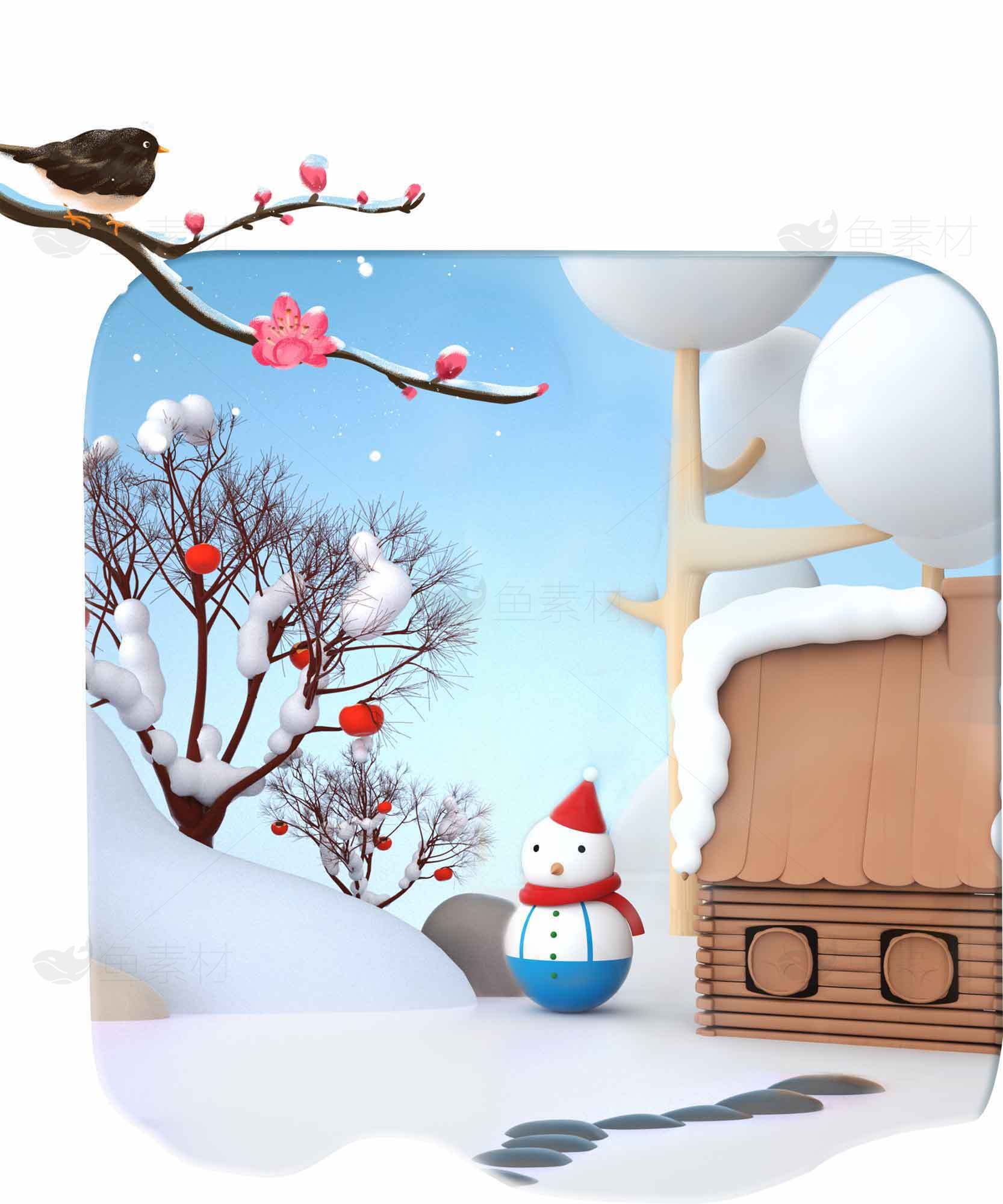 冬日雪景与可爱雪人插画素材