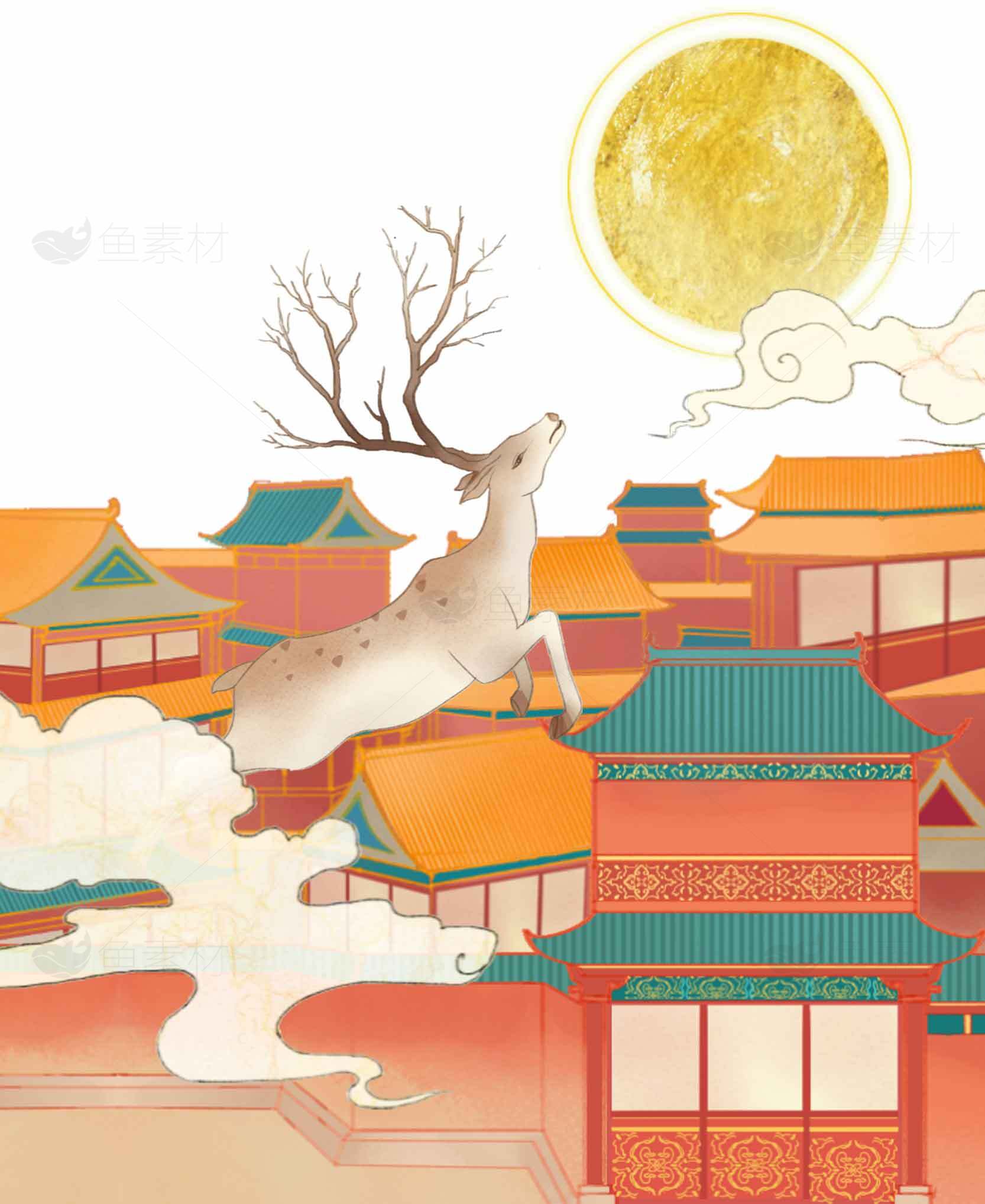 中国传统文化插画：鹿跃宫殿与金色圆月素材