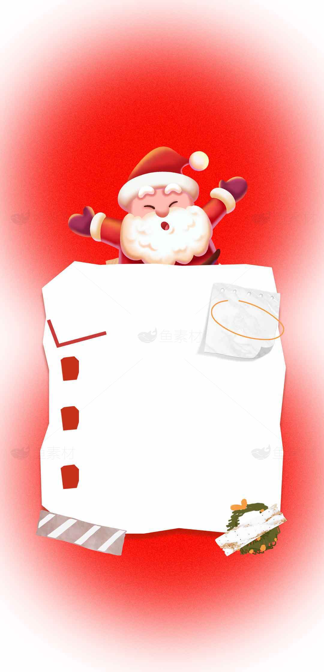 圣诞老人贺卡背景图片素材