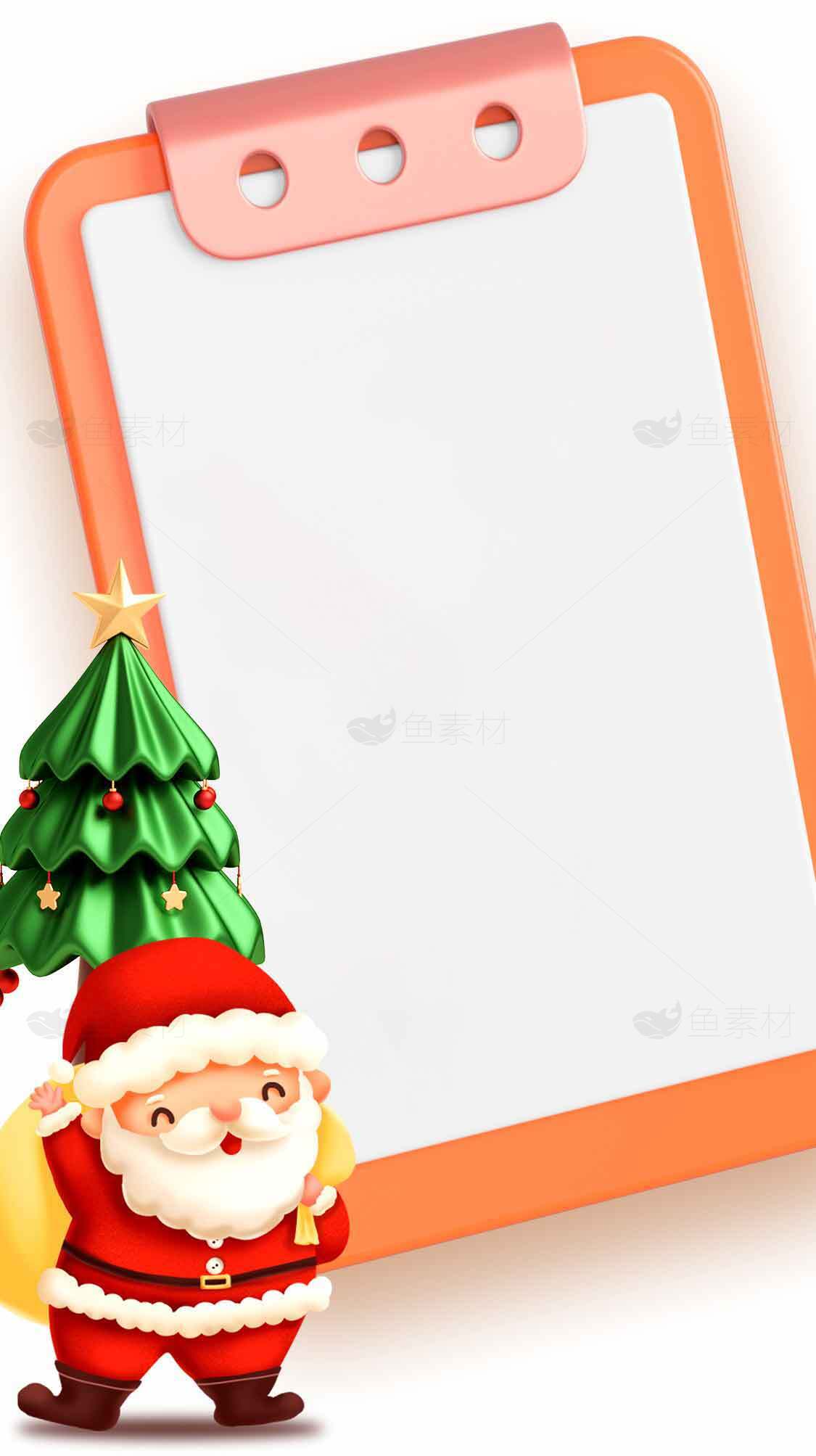 圣诞节主题可爱便签设计图片素材