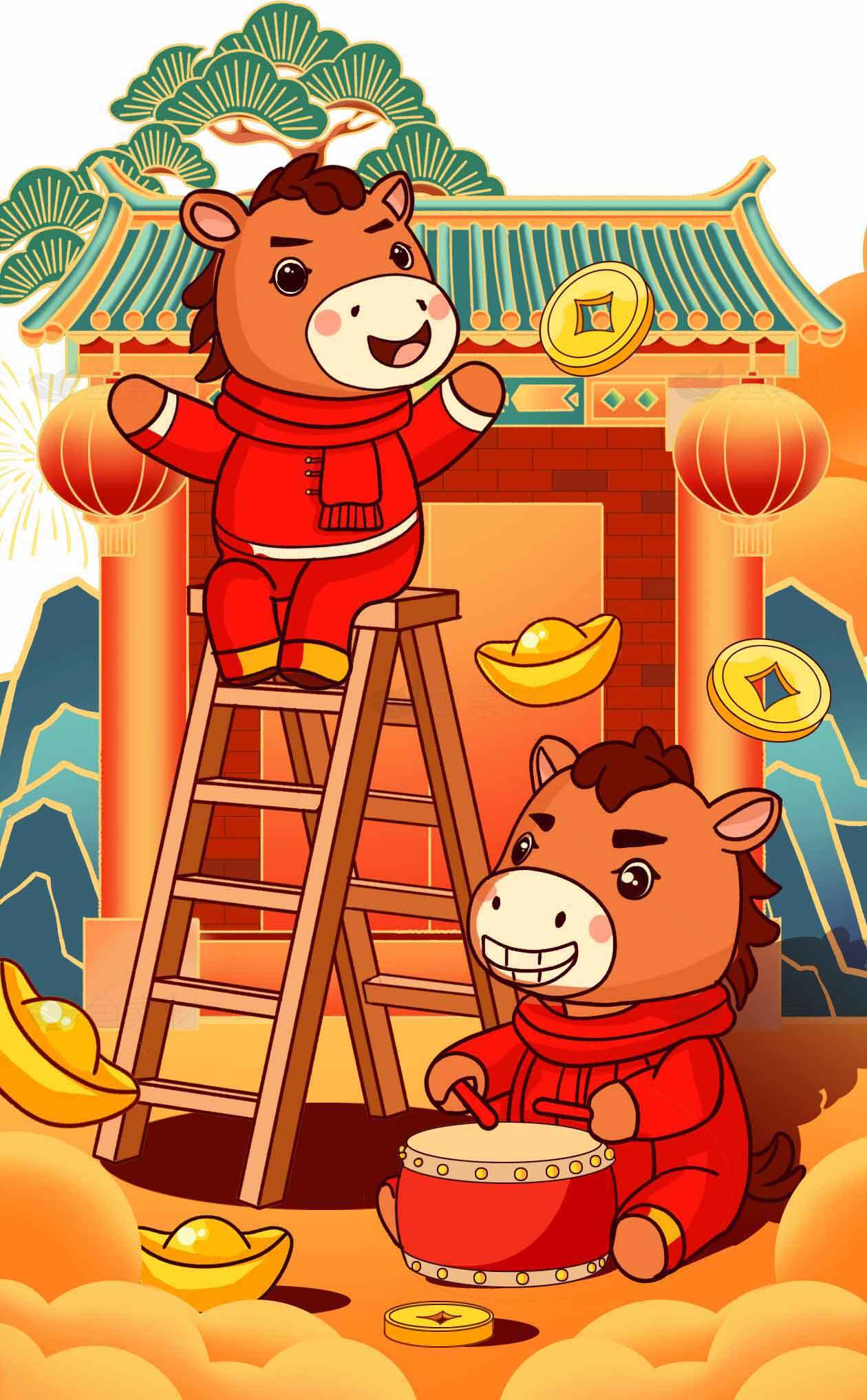 春节卡通马年吉祥图素材