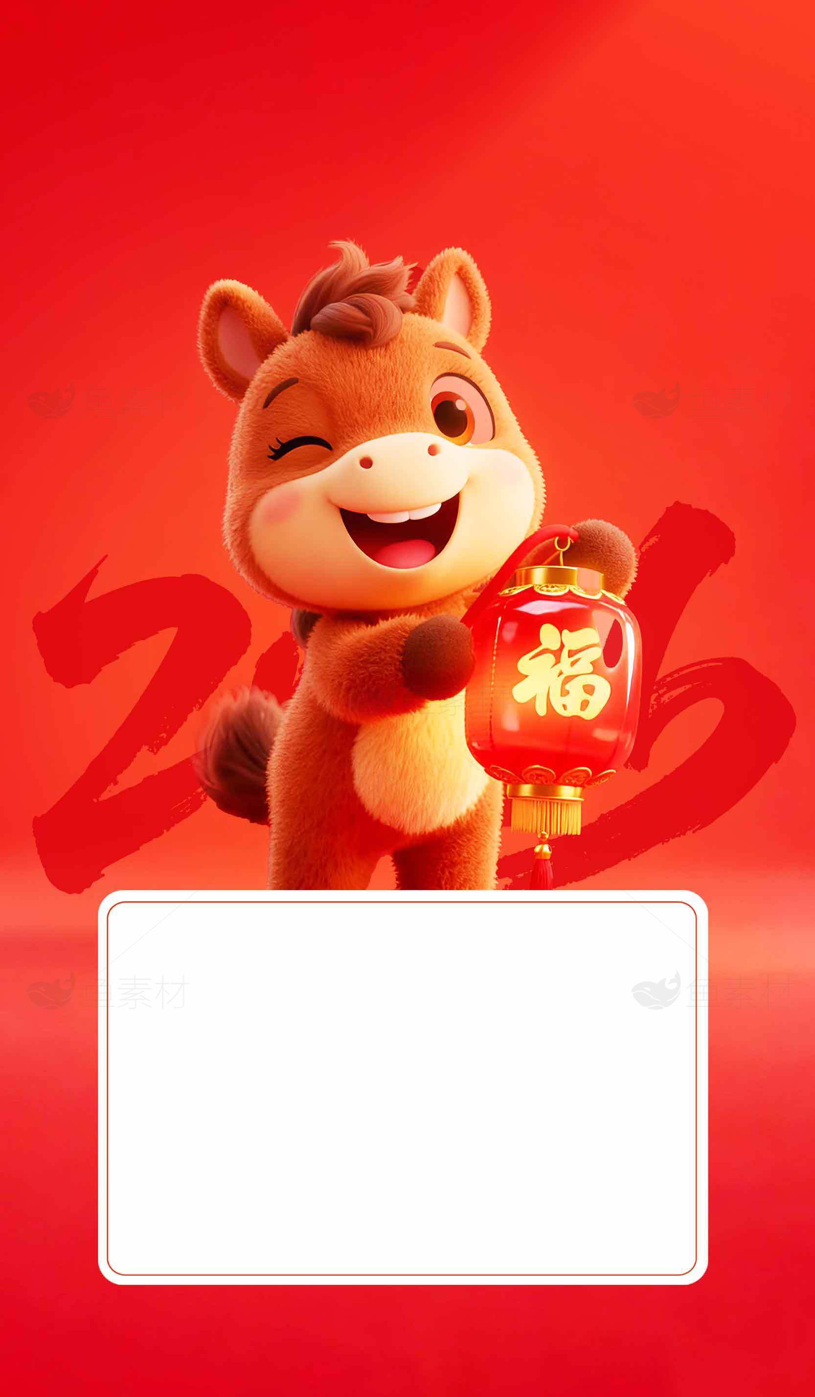 可爱卡通马新年红色背景图片素材