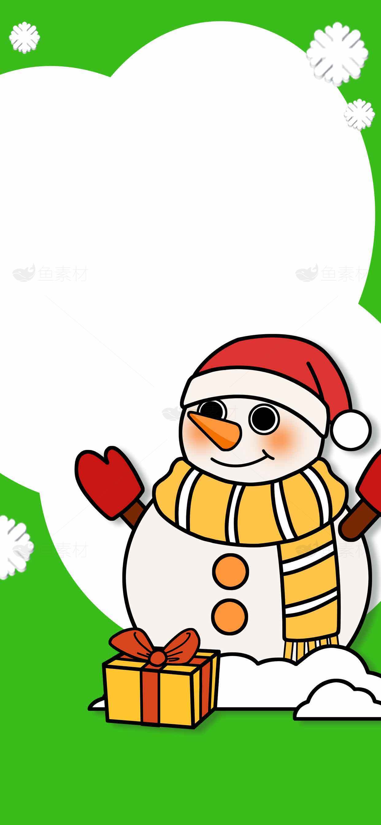 圣诞节雪人卡通插画背景图片素材