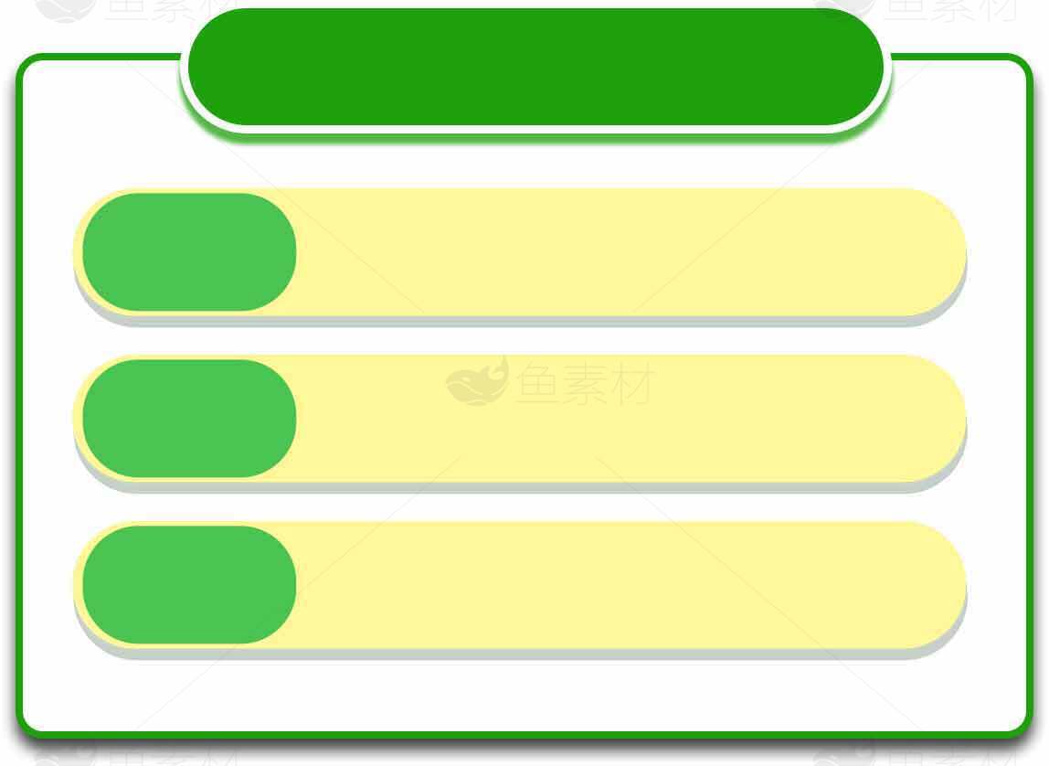 绿色与黄色搭配的简约信息图设计素材