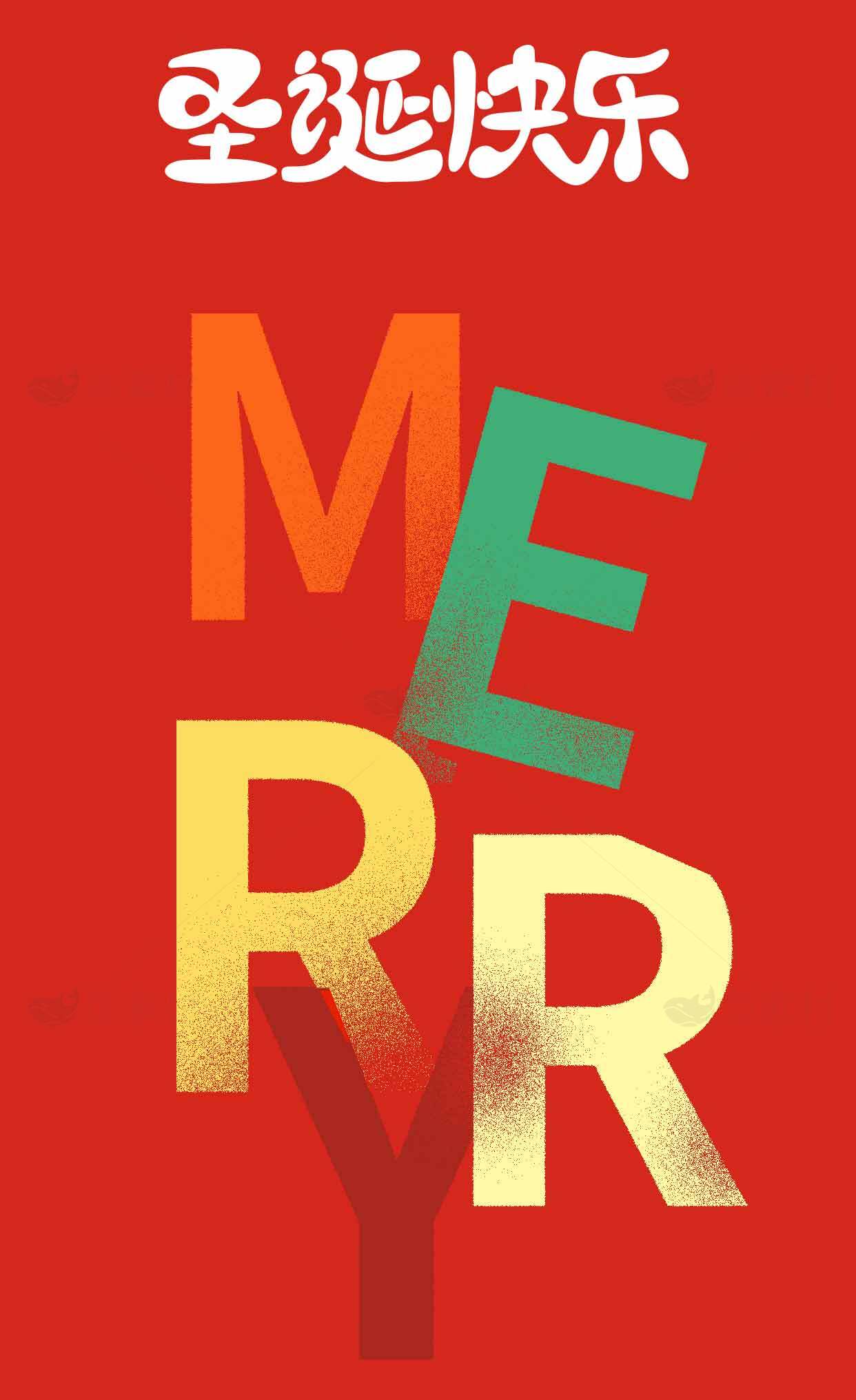 圣诞快乐红色创意设计图片素材