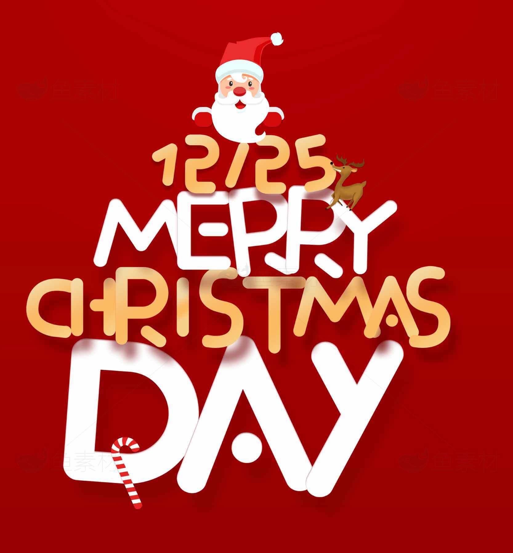 圣诞节红色主题设计图片-Merry Christmas Day素材