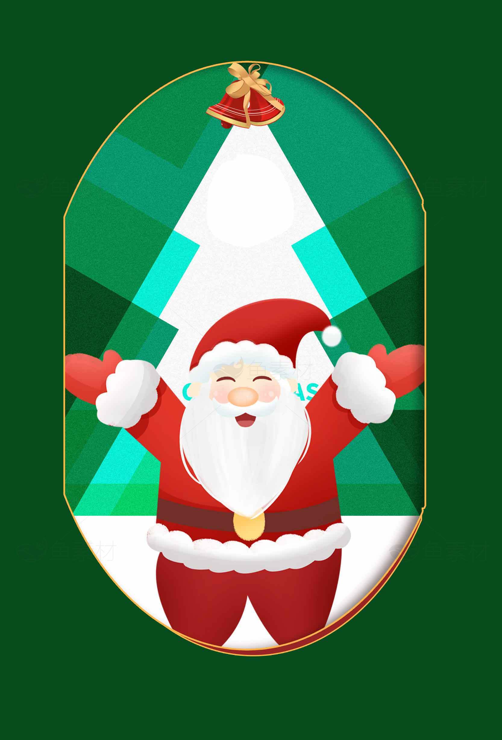 圣诞节快乐圣诞老人插画图片素材