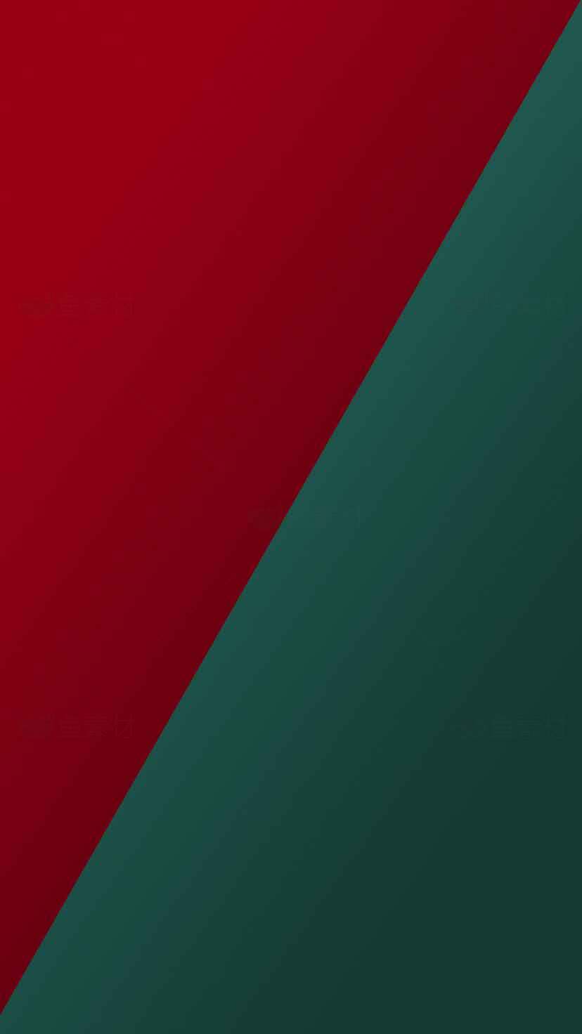 红色与深绿色渐变背景图片素材
