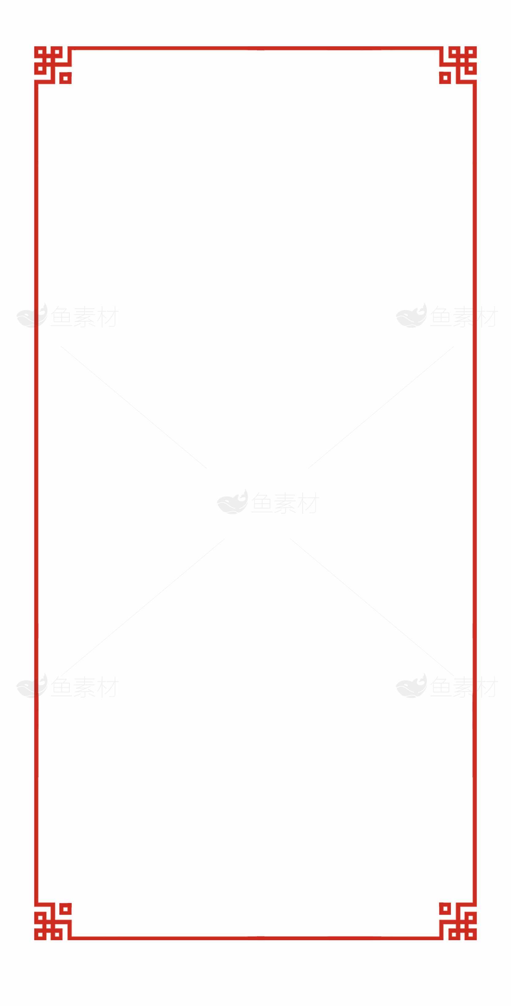 中国风红色边框设计图片素材