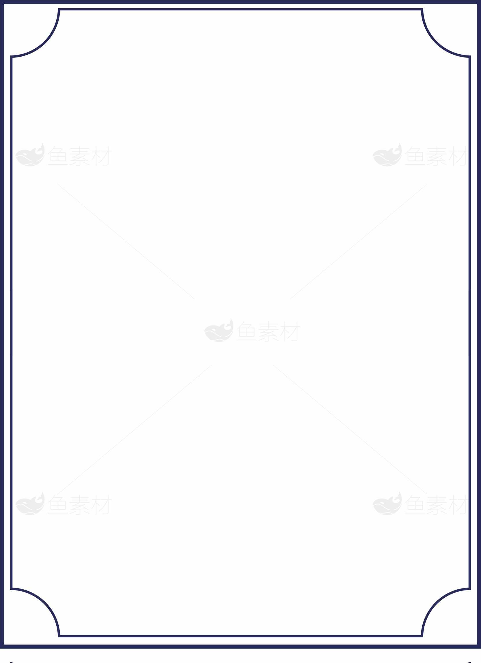 简约蓝白边框设计图片下载素材
