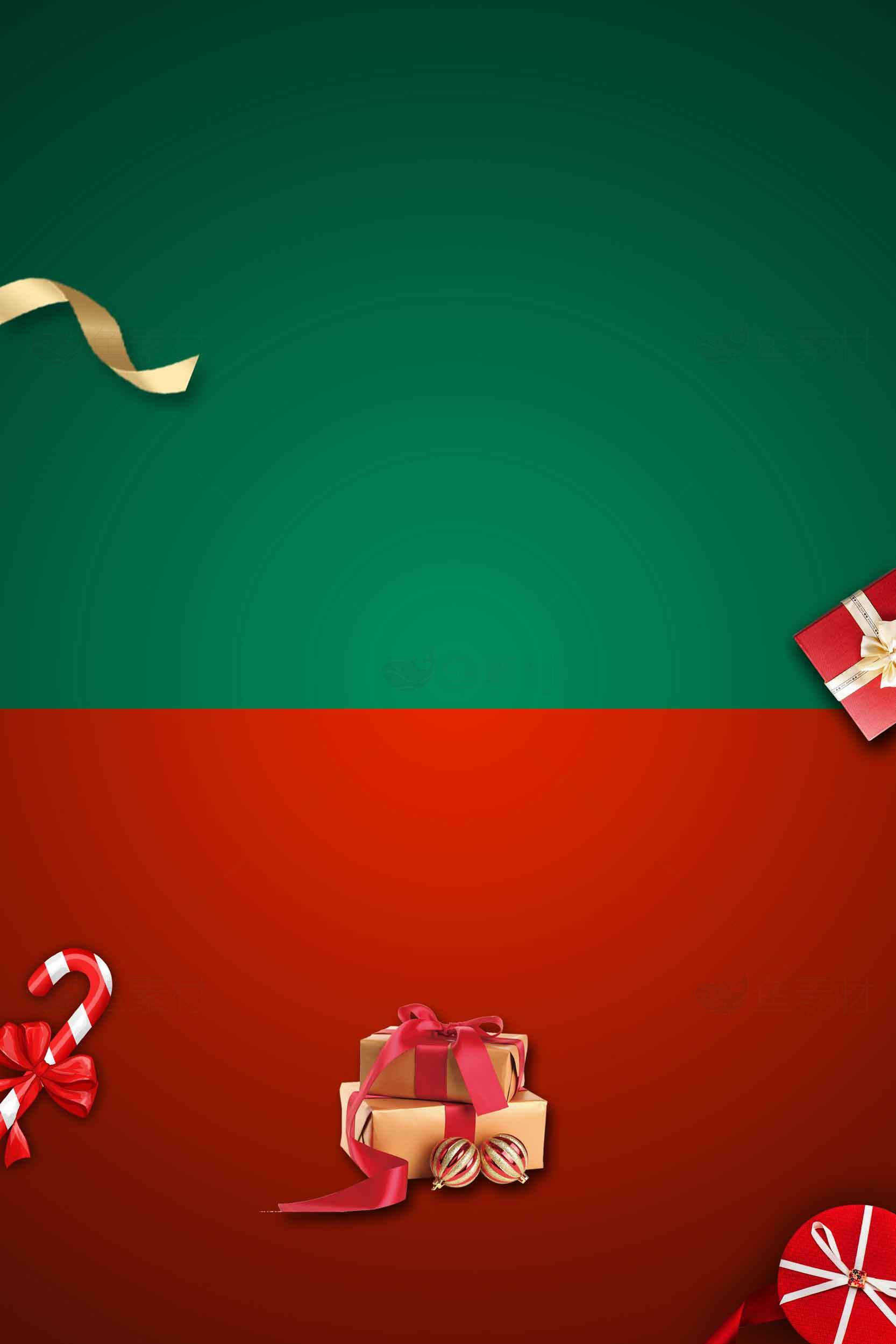 圣诞节礼物背景图片下载素材