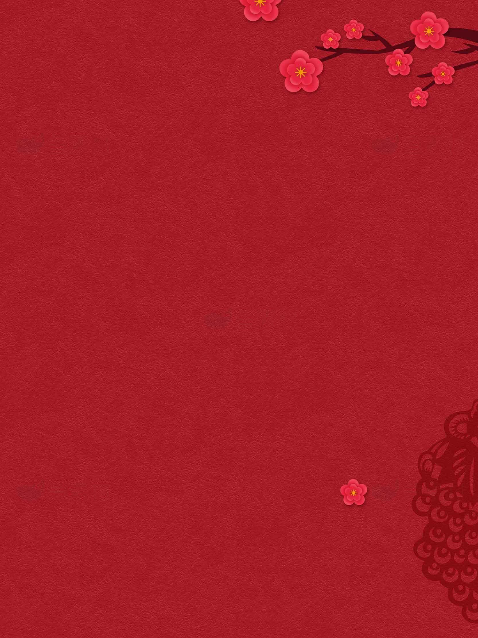 中国风红色背景图片-梅花元素设计素材