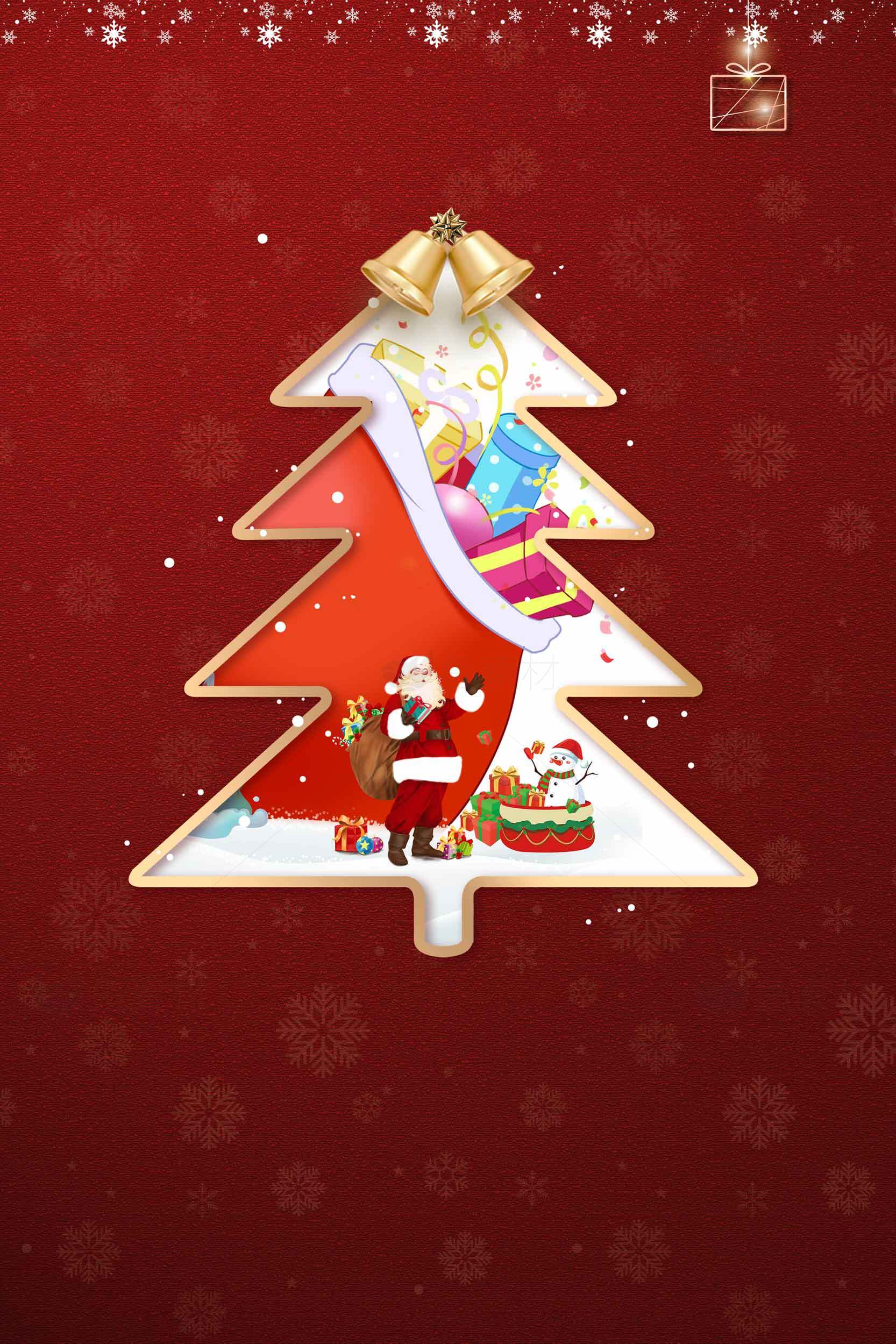 圣诞节红色背景创意圣诞树设计图片素材