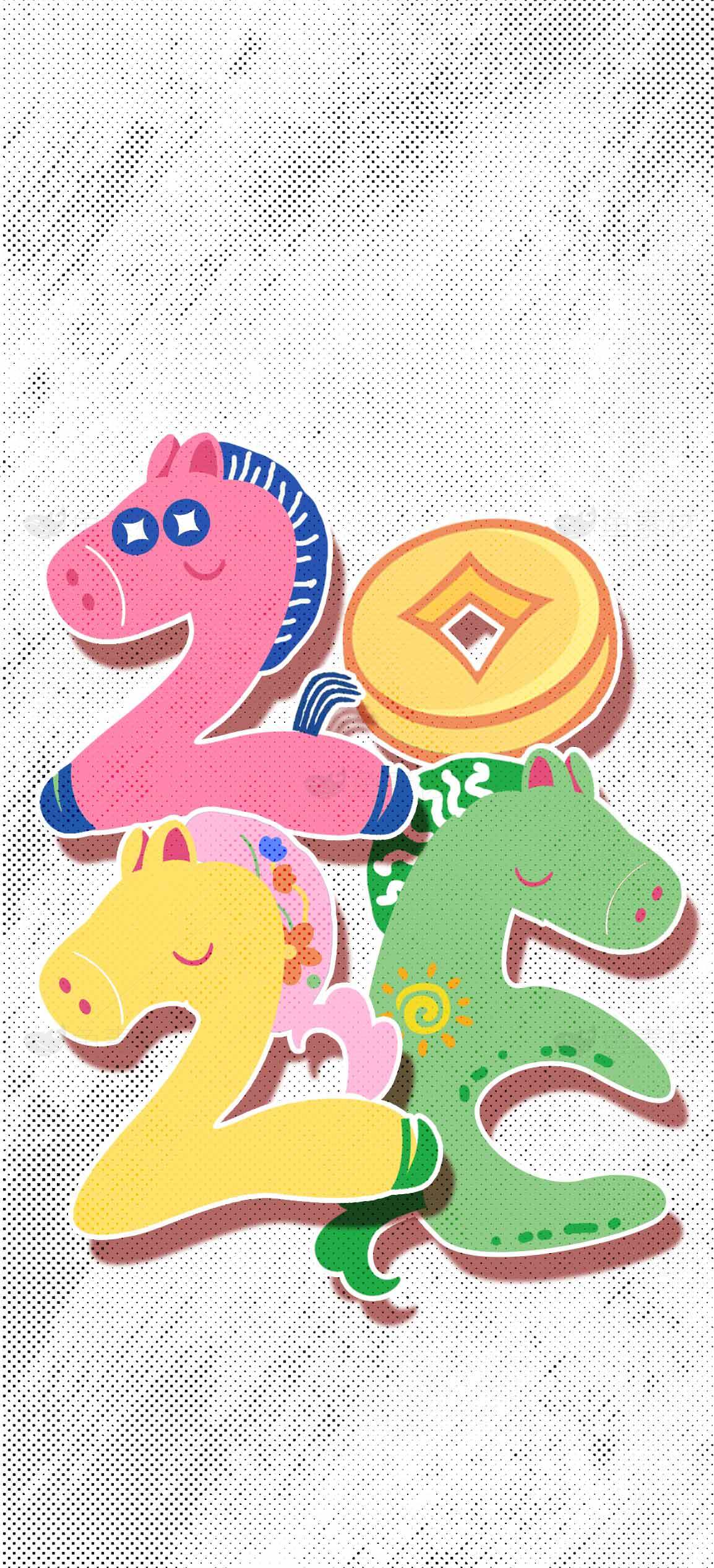 2026卡通马年创意插画设计素材