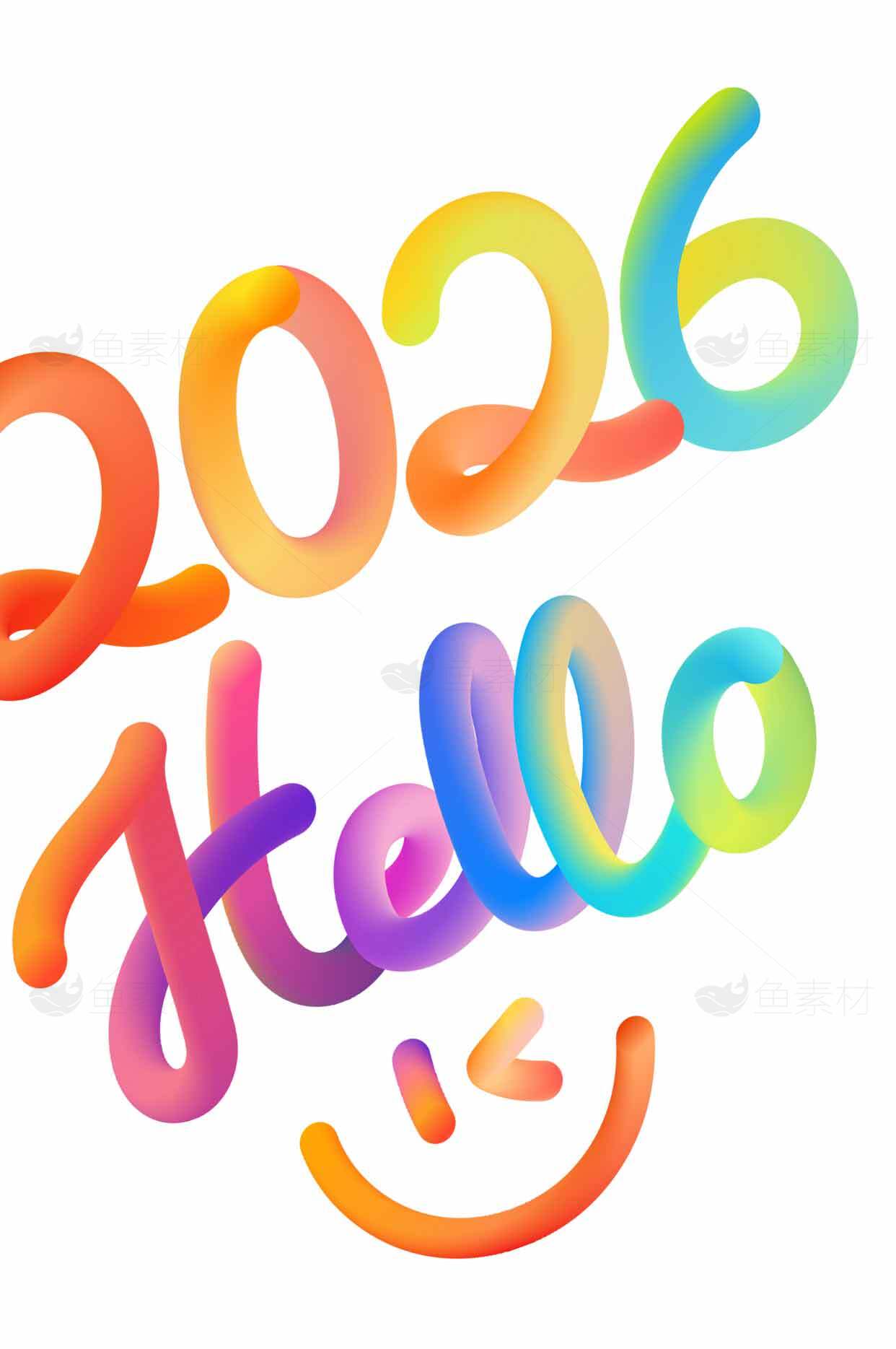 2026年彩虹渐变风格问候图片素材