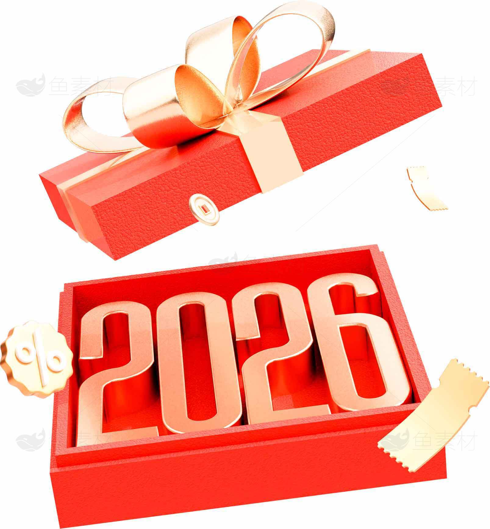 2026年新年礼盒图片-红色主题创意设计素材