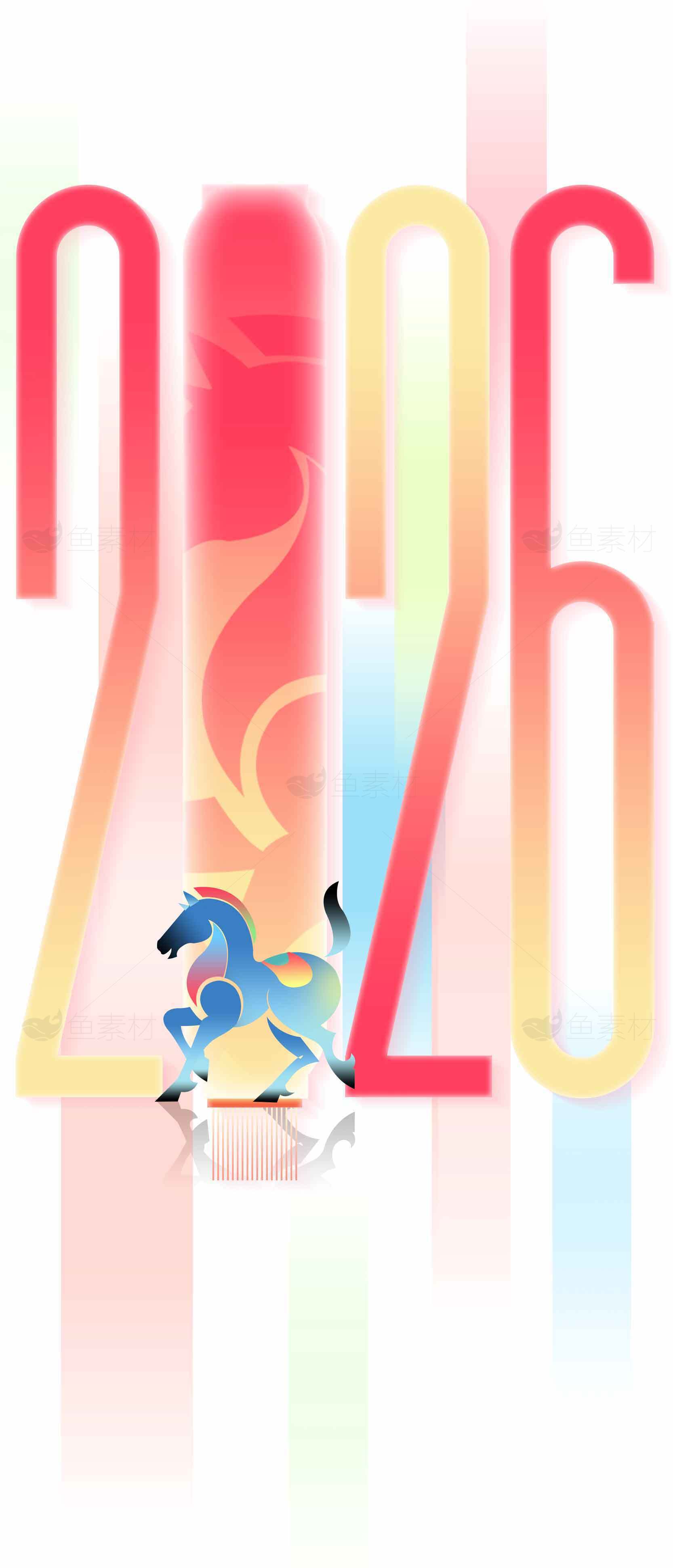 2026年马年创意设计图片素材