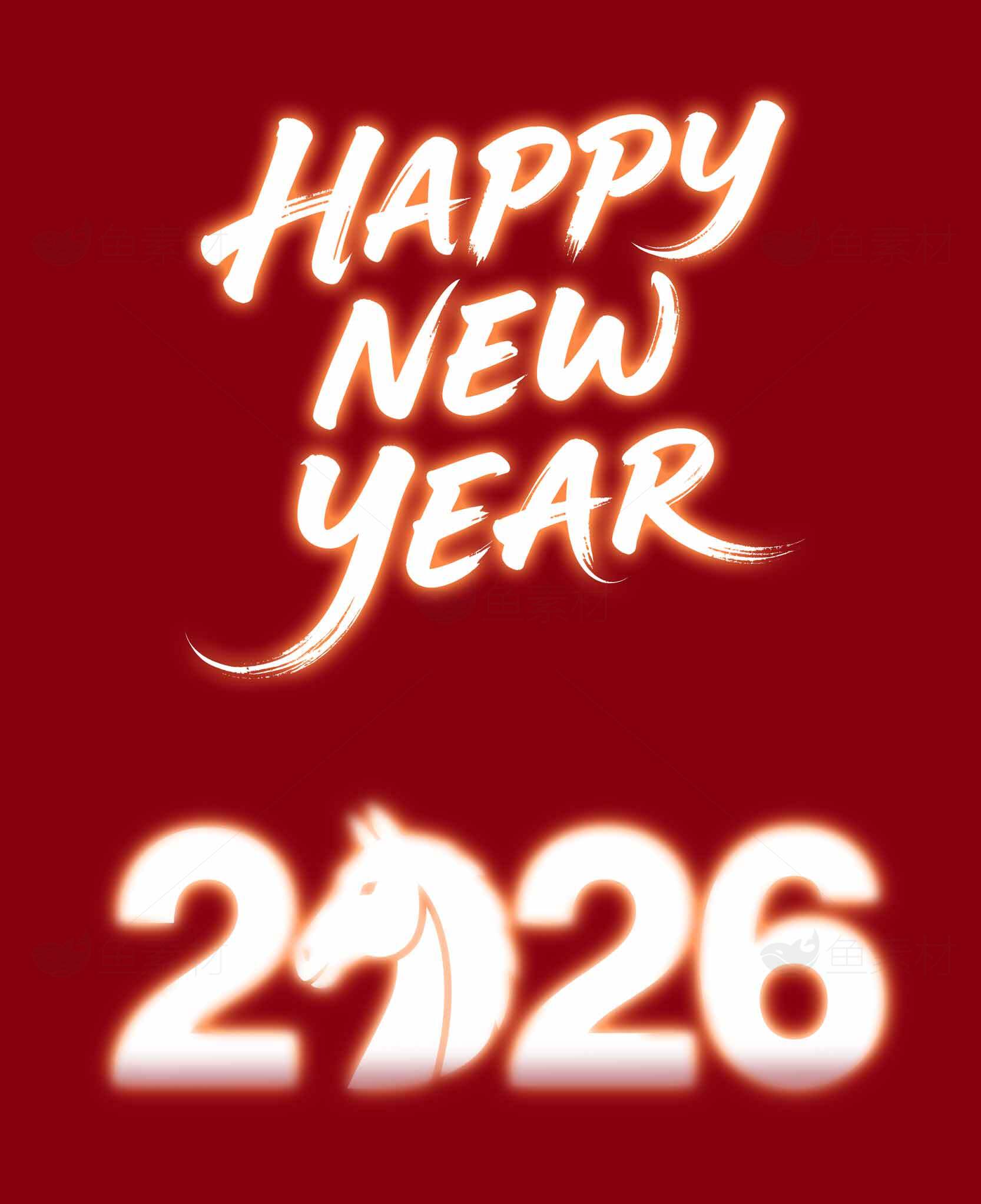 2026年新年快乐红色主题贺卡设计素材