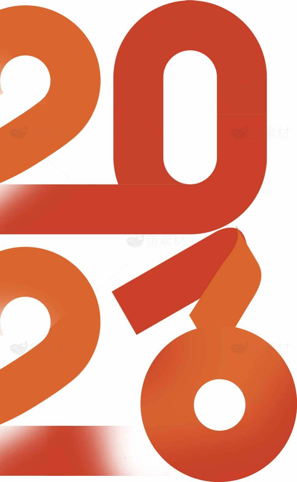 2026年设计风格数字艺术图片素材