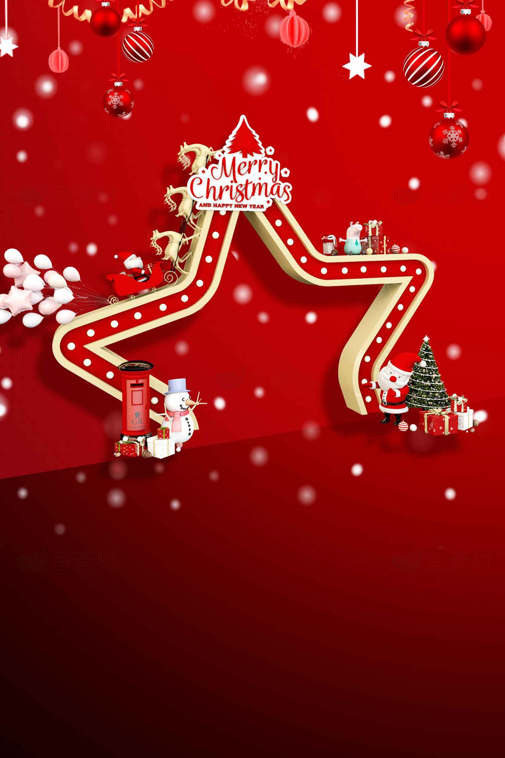 圣诞节红色星形装饰背景图片素材